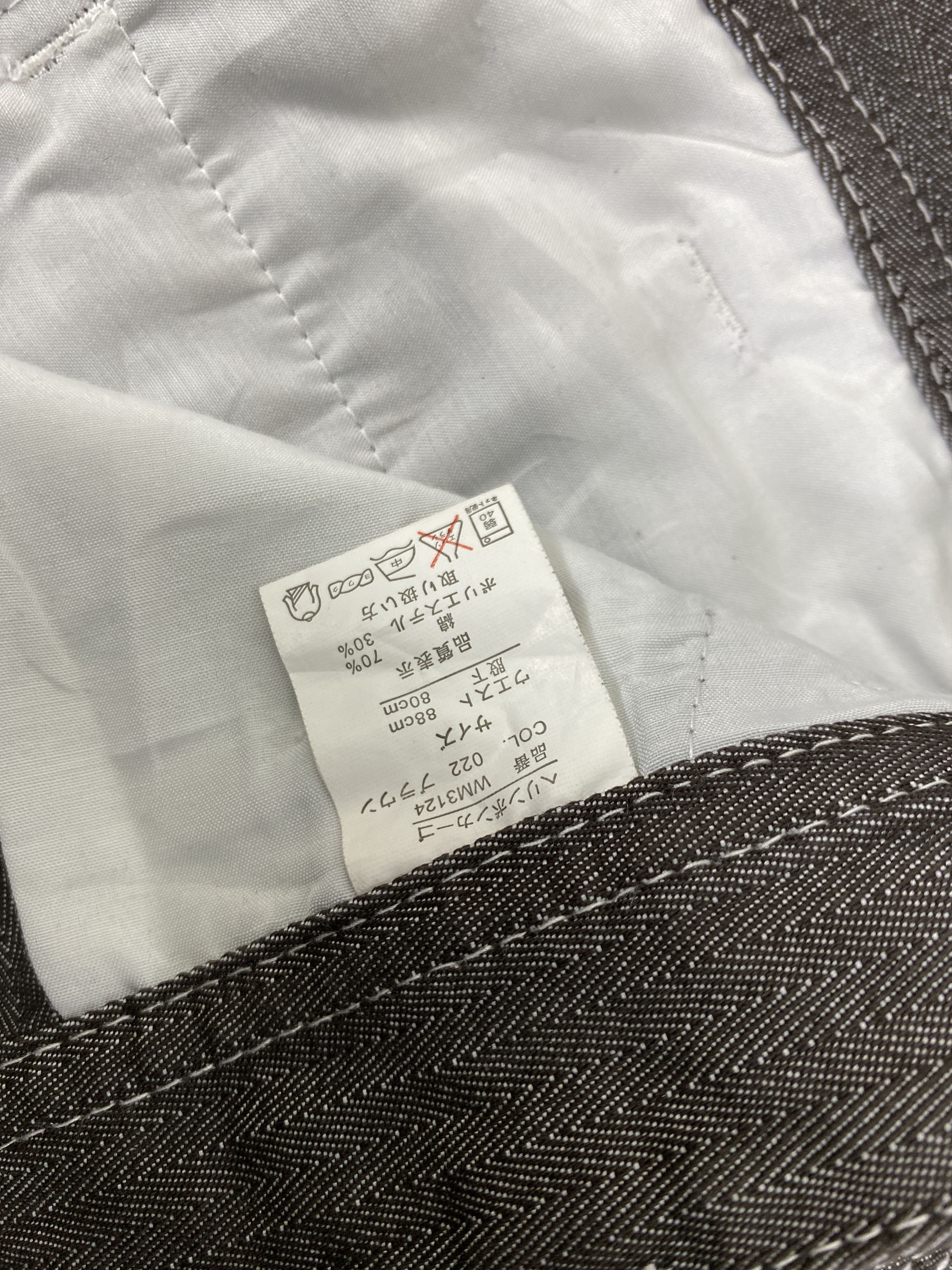 Japanese Brand Herringbone Japanese Brand MultiPocket Pants -CP297 Size US 34 / EU 50 - 11 Thumbnail