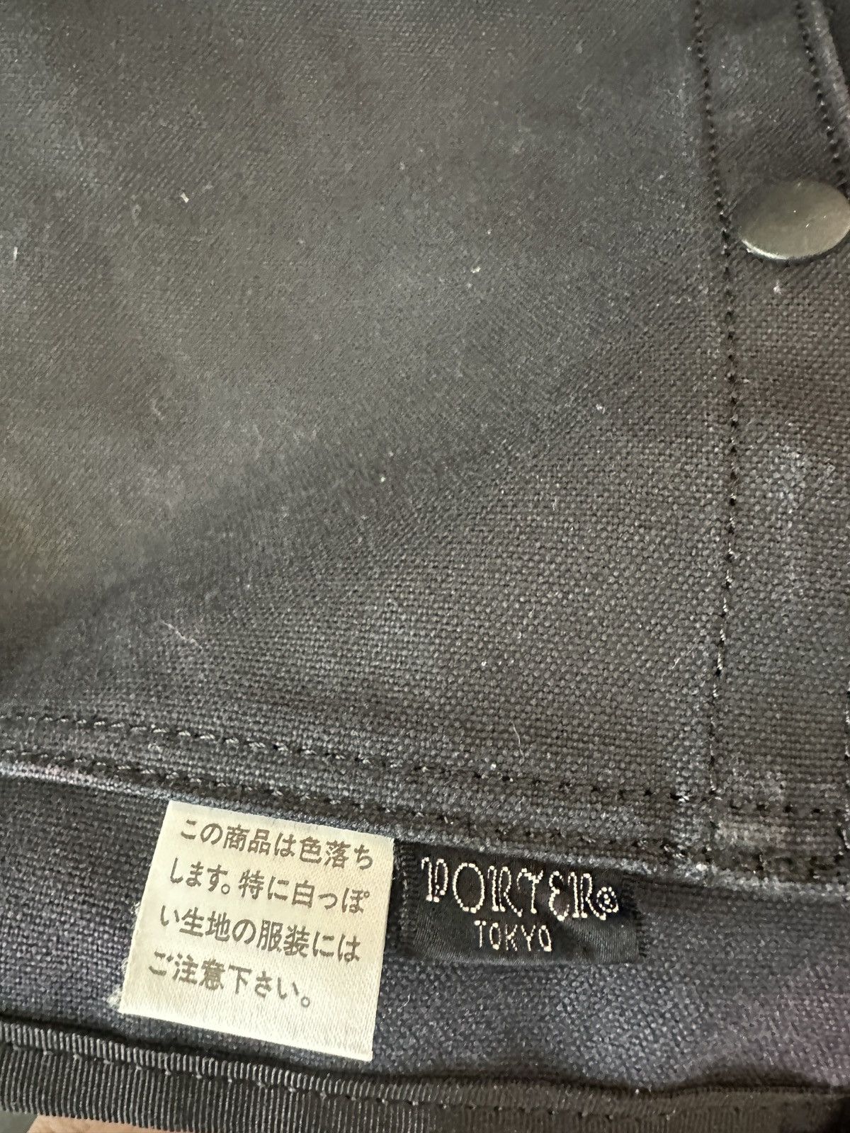 Porter Porter Yoshida & Co. “Drawing” Briefcase Size ONE SIZE - 6 Thumbnail