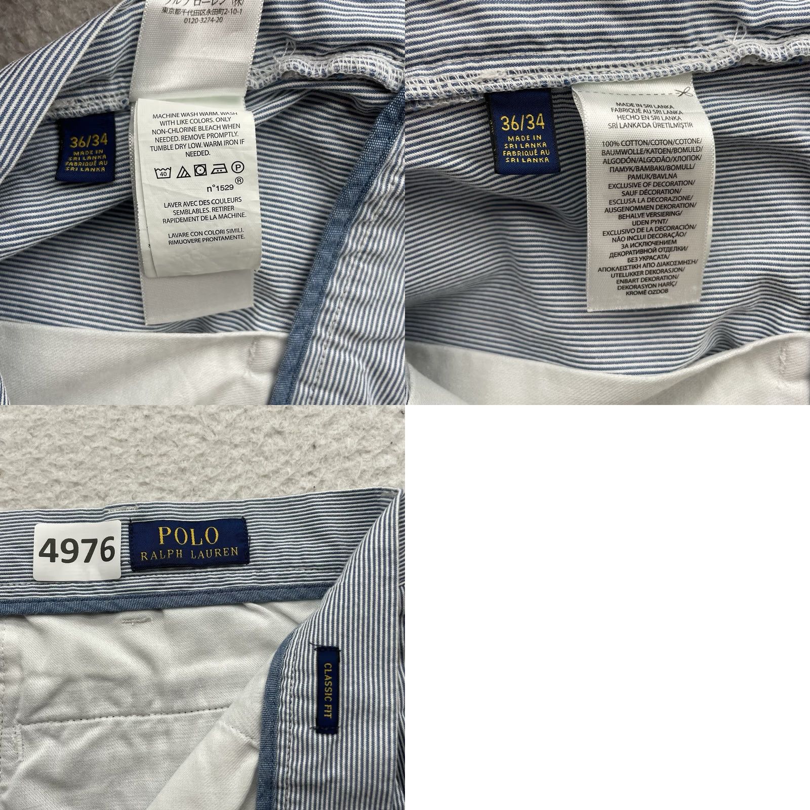 Polo Ralph Lauren Polo Ralph Lauren Mens Pants 37x33 Blue White Striped Chino Textured Size US M / EU 48-50 / 2 - 9 Thumbnail