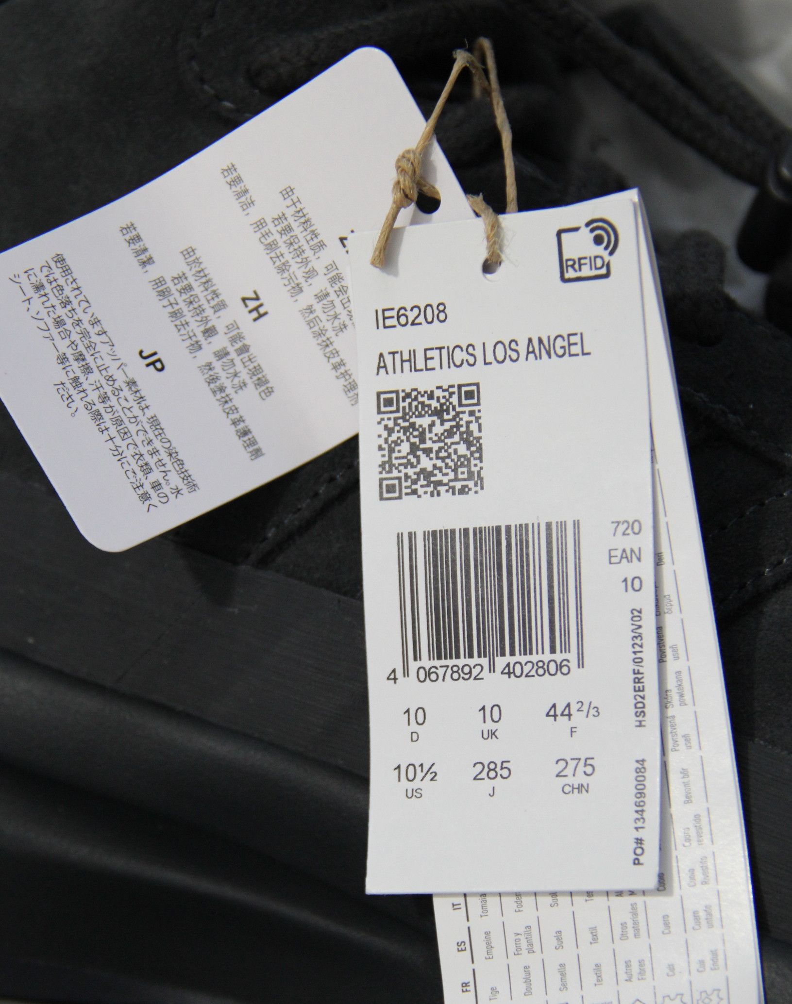 Adidas × Fear of God ADIDAS X Fear of God Athletics Los Angeles Hiker IE6208 Size US 10.5 / EU 43-44 - 4 Thumbnail