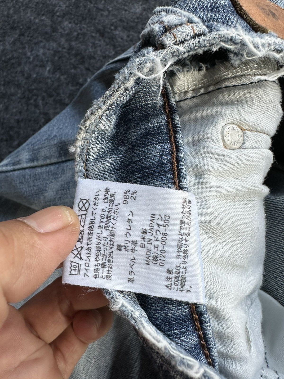Edwin × Hysteric Glamour × Vintage Vintage Edwin 503 Washed Faded Blue Denim D475 Size US 30 / EU 46 - 16 Thumbnail