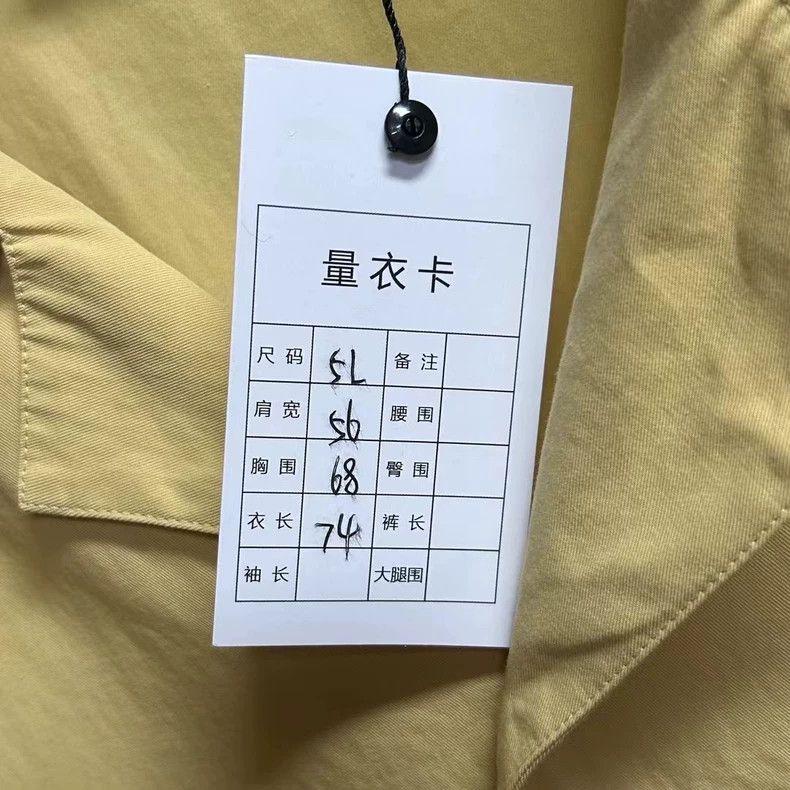 Louis Vuitton Louis Vuitton size 5l 24 latest yellow Tyler embroidered l Size US M / EU 48-50 / 2 - 4 Thumbnail