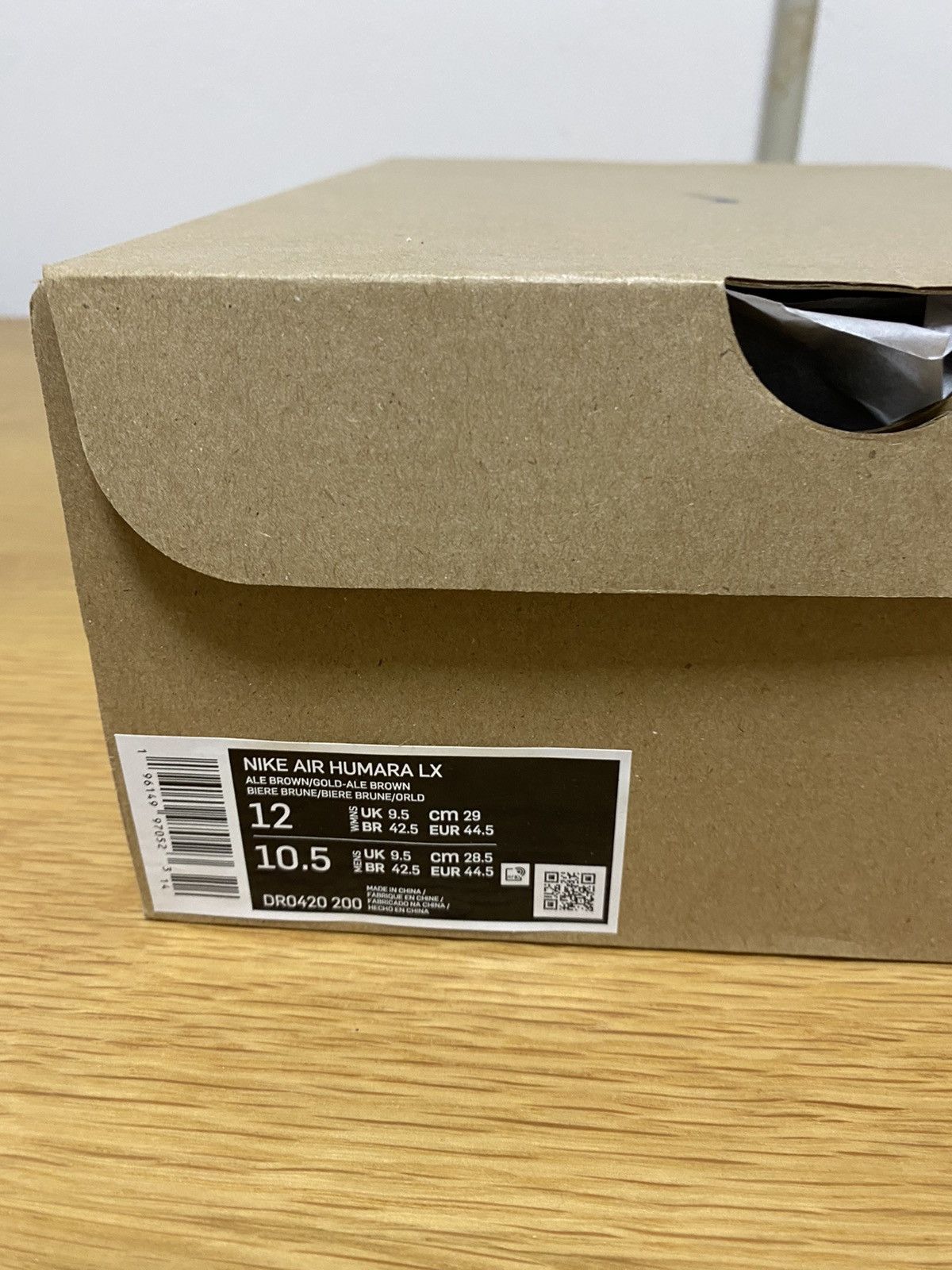 Jacquemus × Nike Nike x Jacquemus Air Humara LX Ale Brown Gold Size US 10.5 / EU 43-44 - 6 Thumbnail