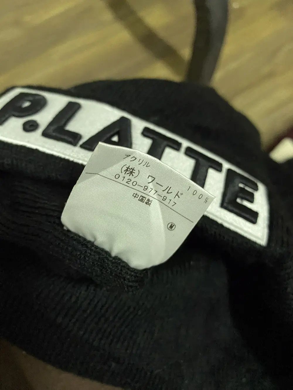 Vintage P.Latte Spellout Beanie Hat Size ONE SIZE - 6 Thumbnail