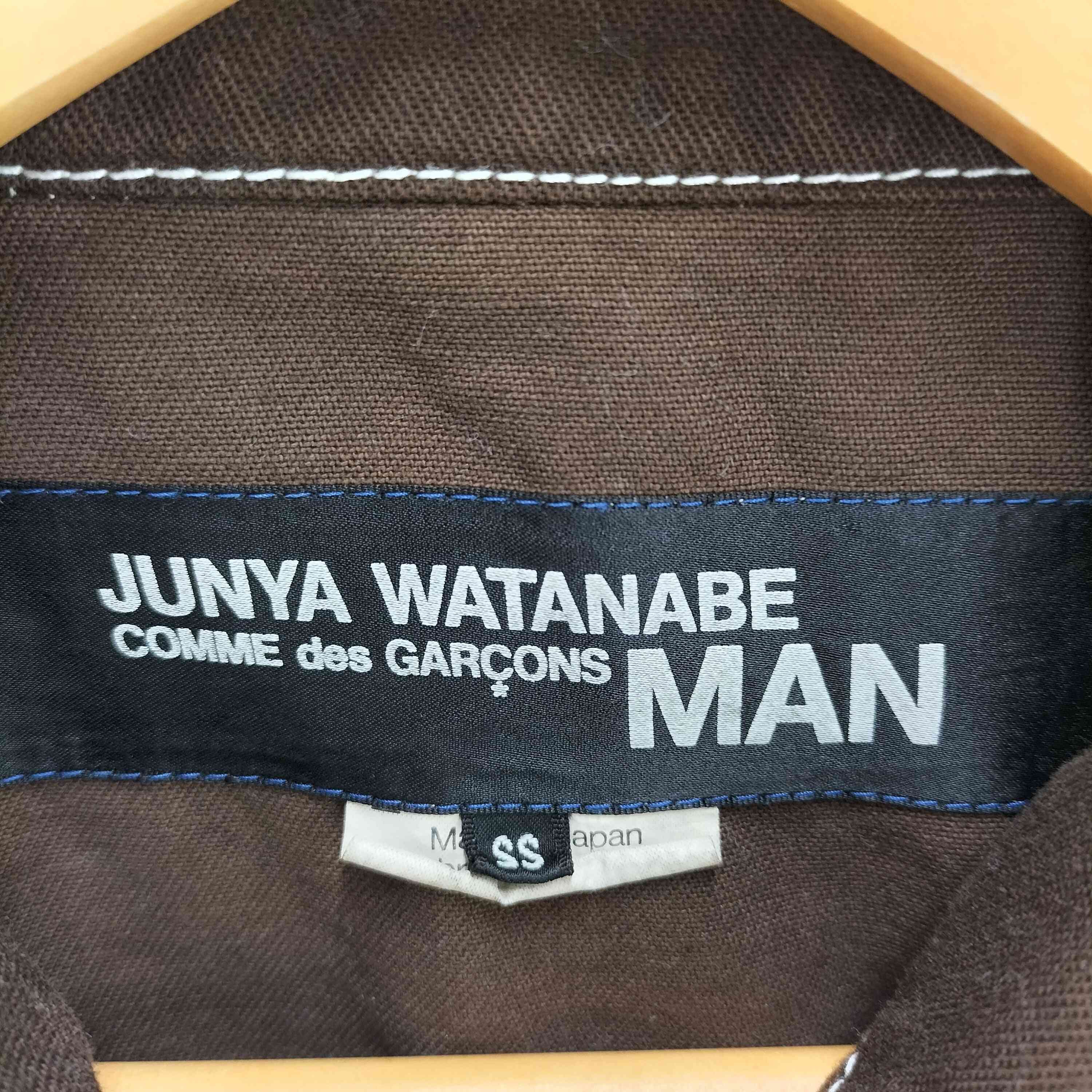 Comme des Garcons Jacket Reconstructed Garment-Dyed Coverall Size US XS / EU 42 / 0 - 6 Thumbnail