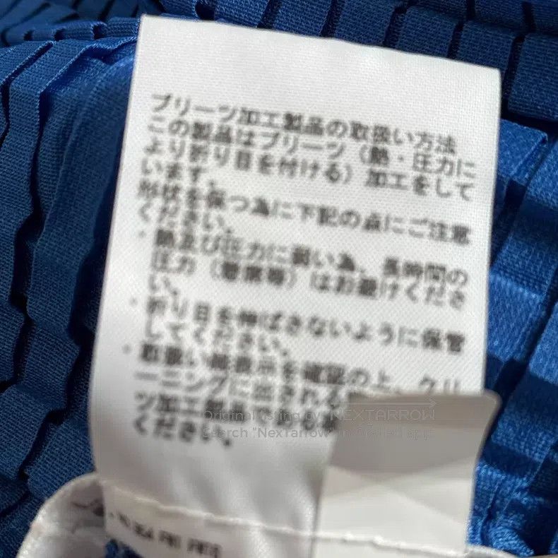 Issey Miyake Issey Miyake Blue Long Sleeve Size L / US 10 / IT 46 - 4 Thumbnail
