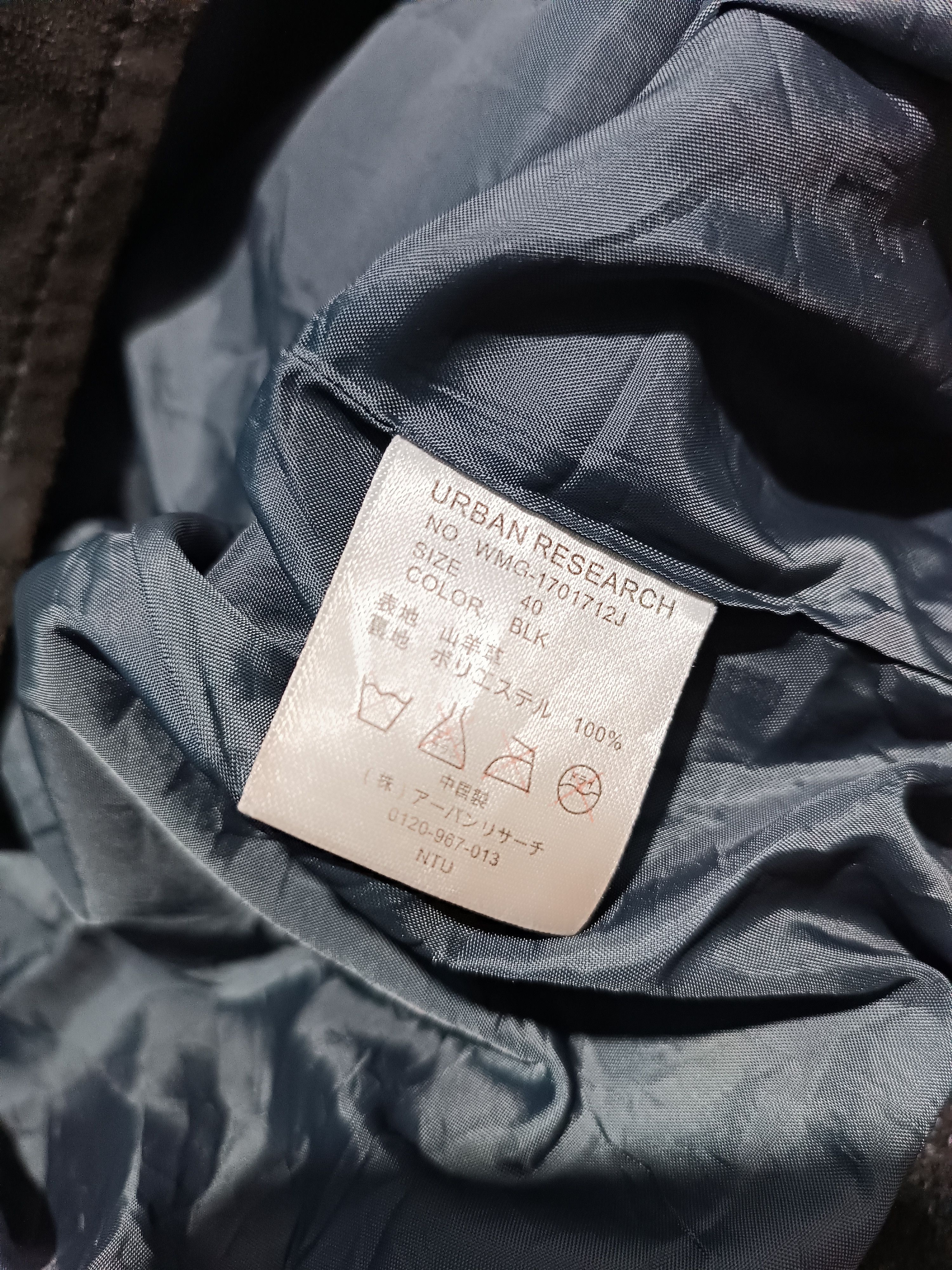 Japanese Brand Vintage Distressed Leather Biker Jacket Size US L / EU 52-54 / 3 - 9 Thumbnail