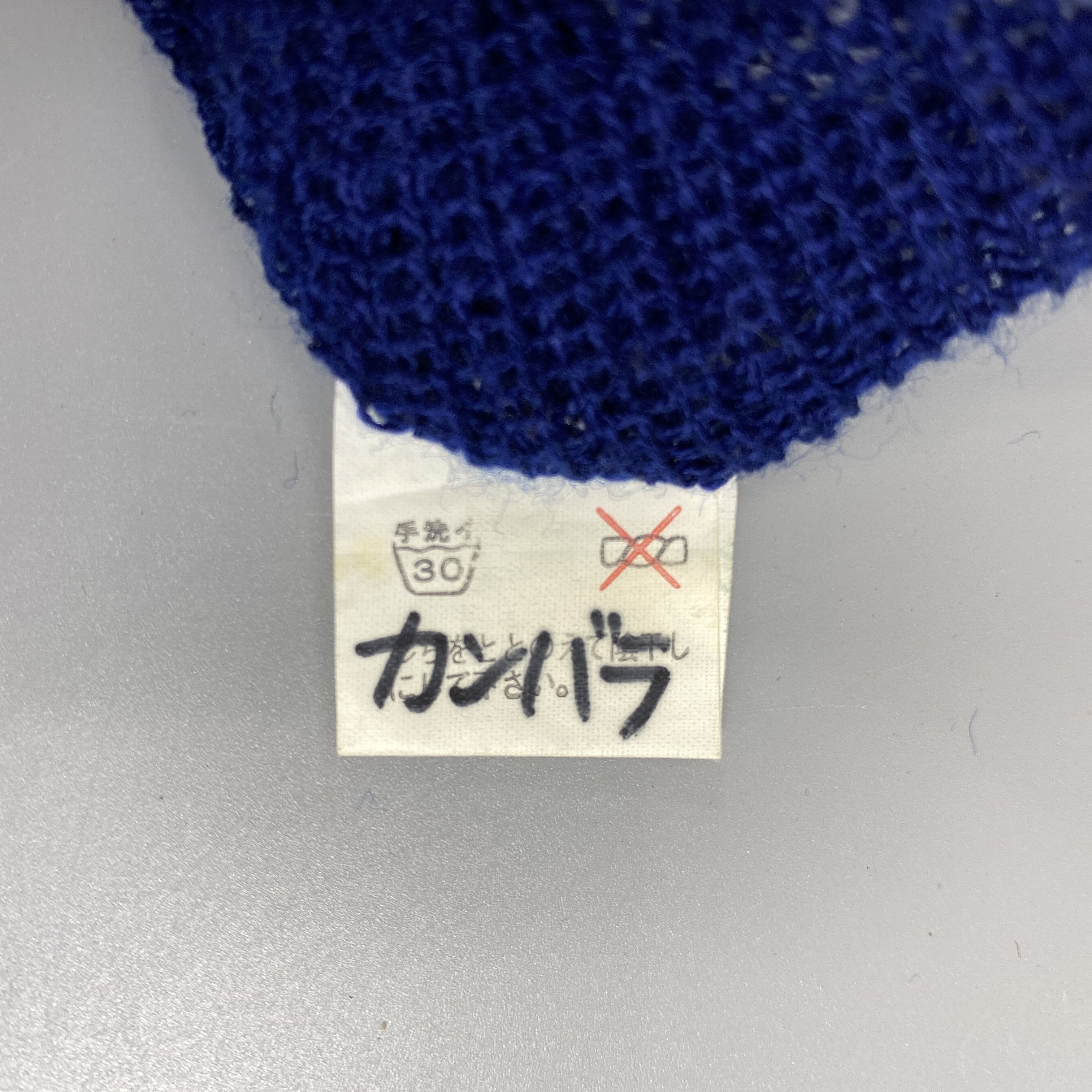 Japanese Brand Tonakai Snow Cap Pom Pom Hat -BN900 Size ONE SIZE - 7 Thumbnail