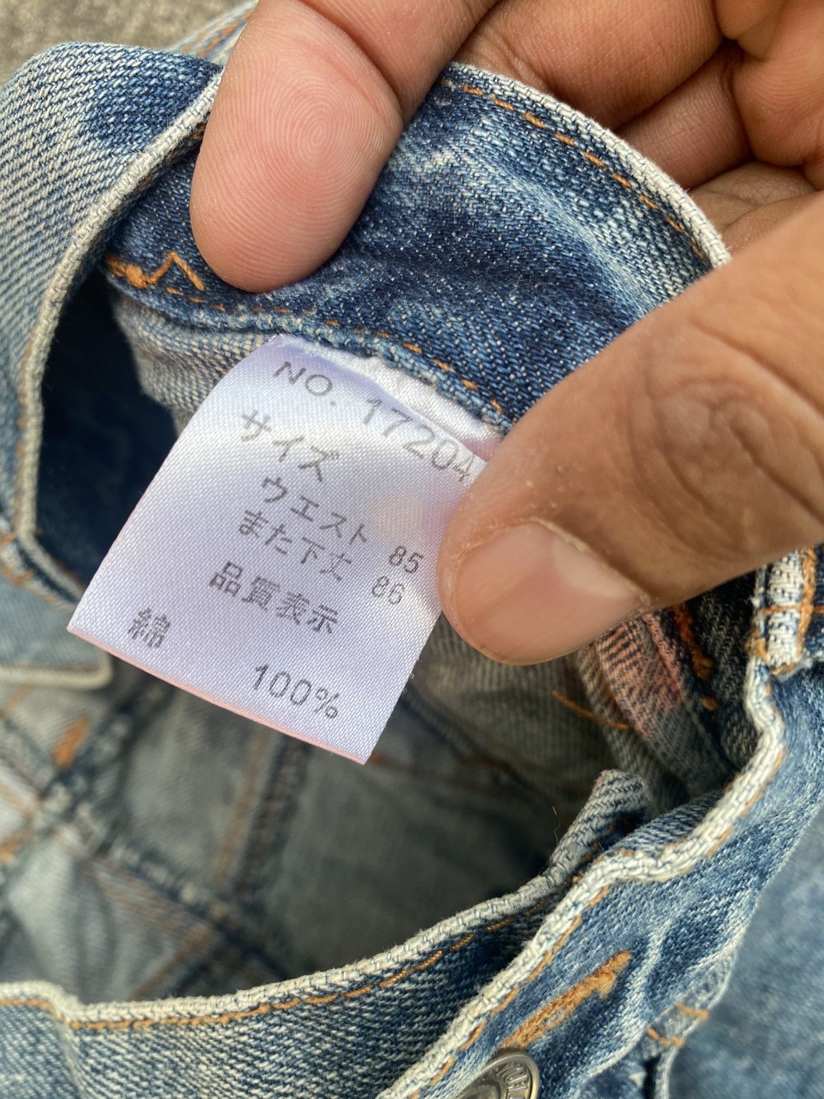 Japanese Brand Vintage Japanese Brands Nylaus Pants - Double Waist Design Size US 33 - 11 Thumbnail
