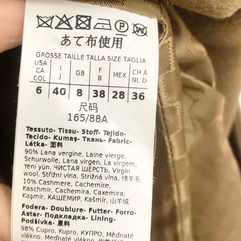 Max Mara Max Mara coat Size M / US 6-8 / IT 42-44 - 2 Thumbnail