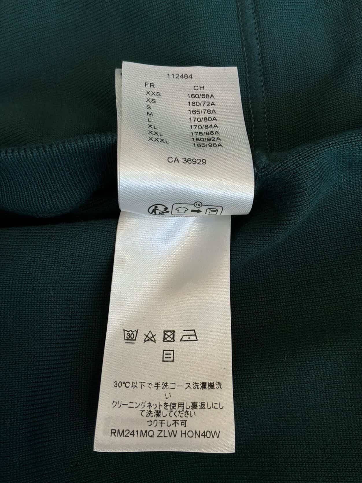 Louis Vuitton Louis Vuitton - Monogram Reversible Bomber Jacket Size US S / EU 44-46 / 1 - 15 Thumbnail