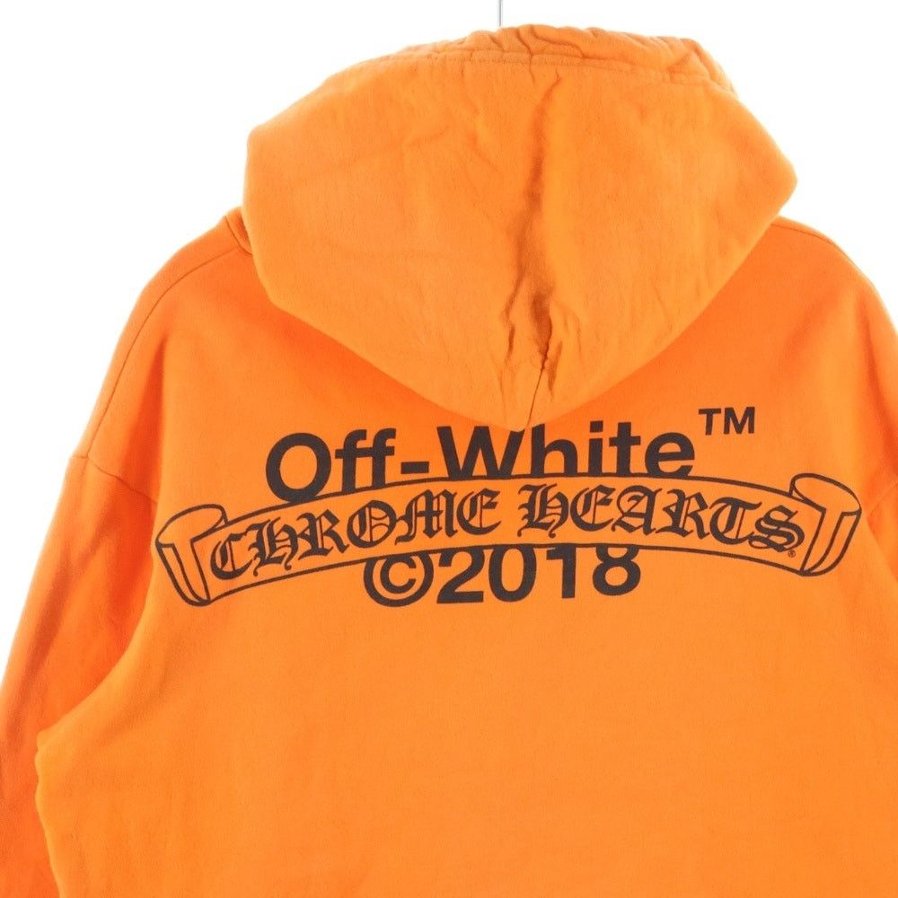 Chrome Hearts Chrome Hearts Off-White Logo Print Pullover Parka Size US M / EU 48-50 / 2 - 4 Thumbnail