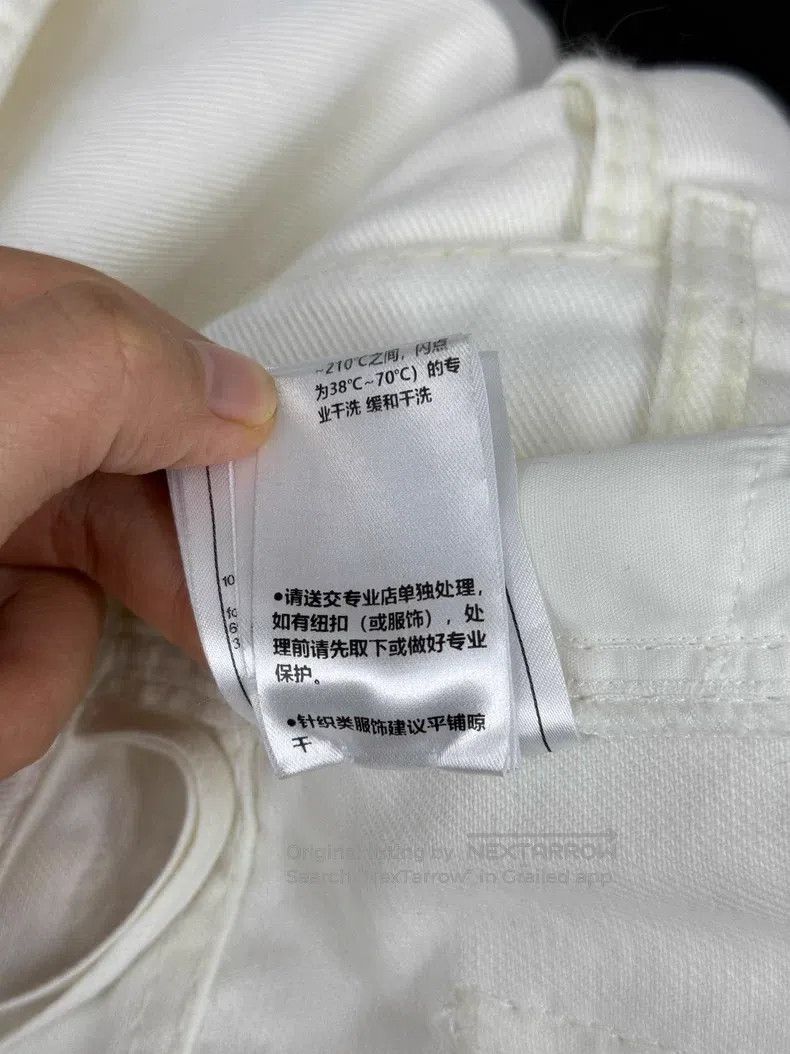 Chanel Chanel White denim trousers Size 25" / US 0 / IT 36 - 7 Thumbnail