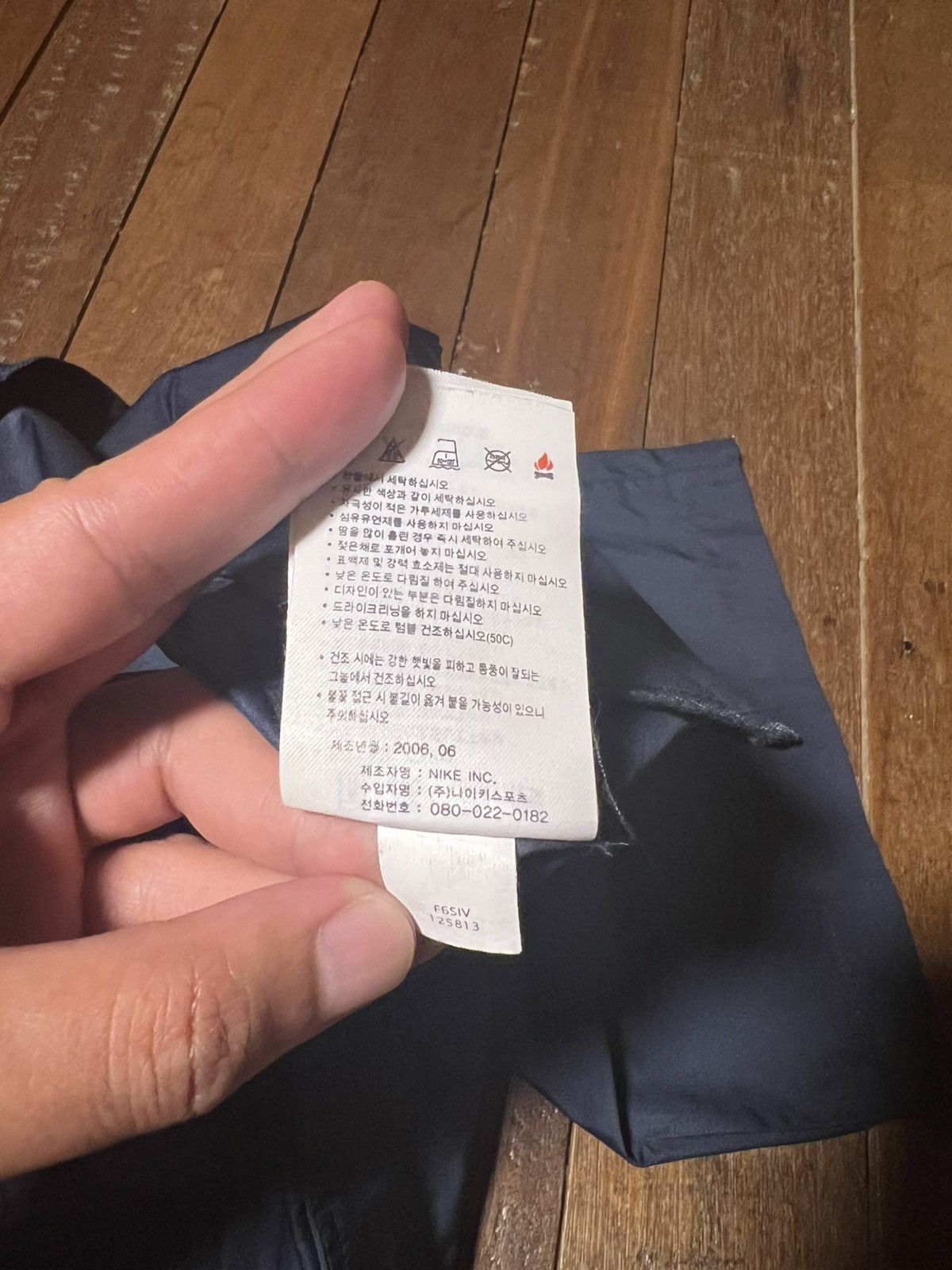 Nike Vintage Nike Trackpants Size US 32 / EU 48 - 7 Thumbnail