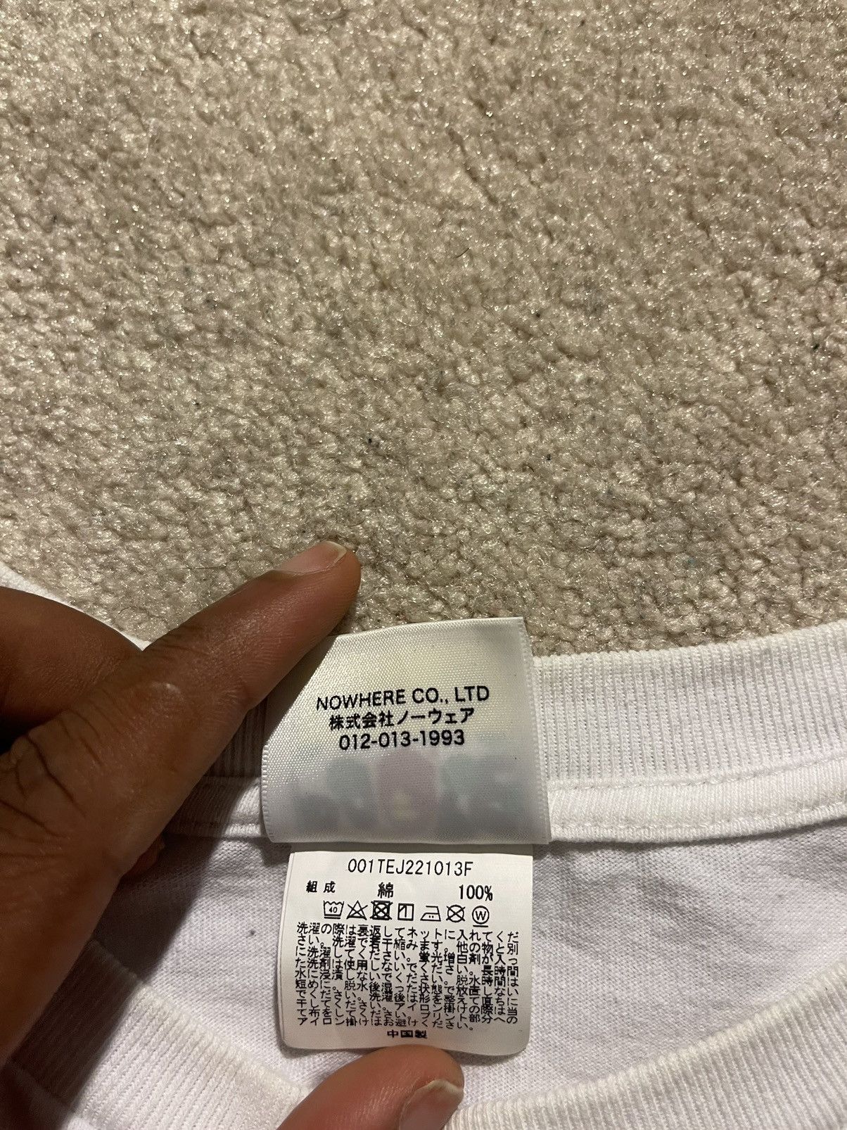Bape Japan College Tee Size US XXL / EU 58 / 5 - 4 Thumbnail
