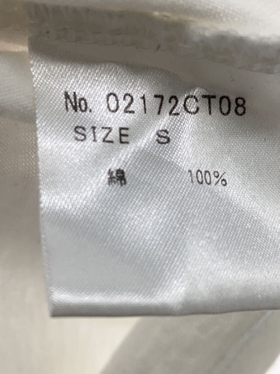 Hysteric Glamour Courtney Love Tee Size US S / EU 44-46 / 1 - 5 Thumbnail