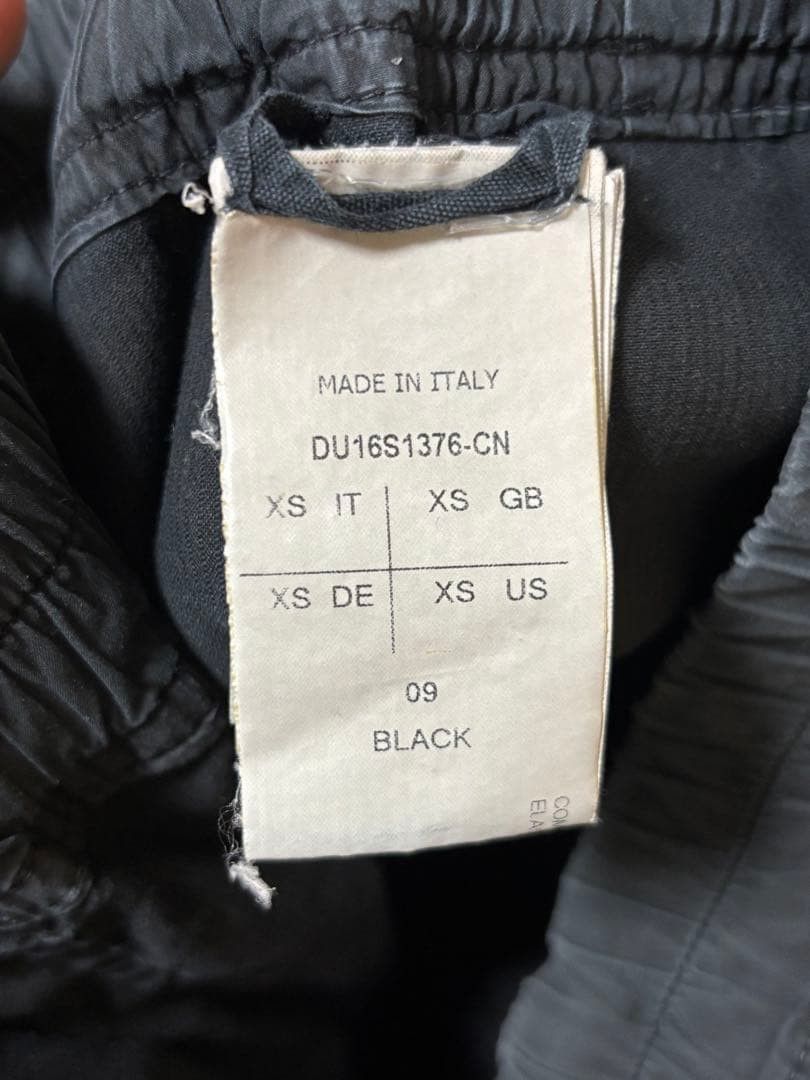 Rick Owens Drkshdw Creatch Cargo Pants Size US 30 / EU 46 - 4 Thumbnail