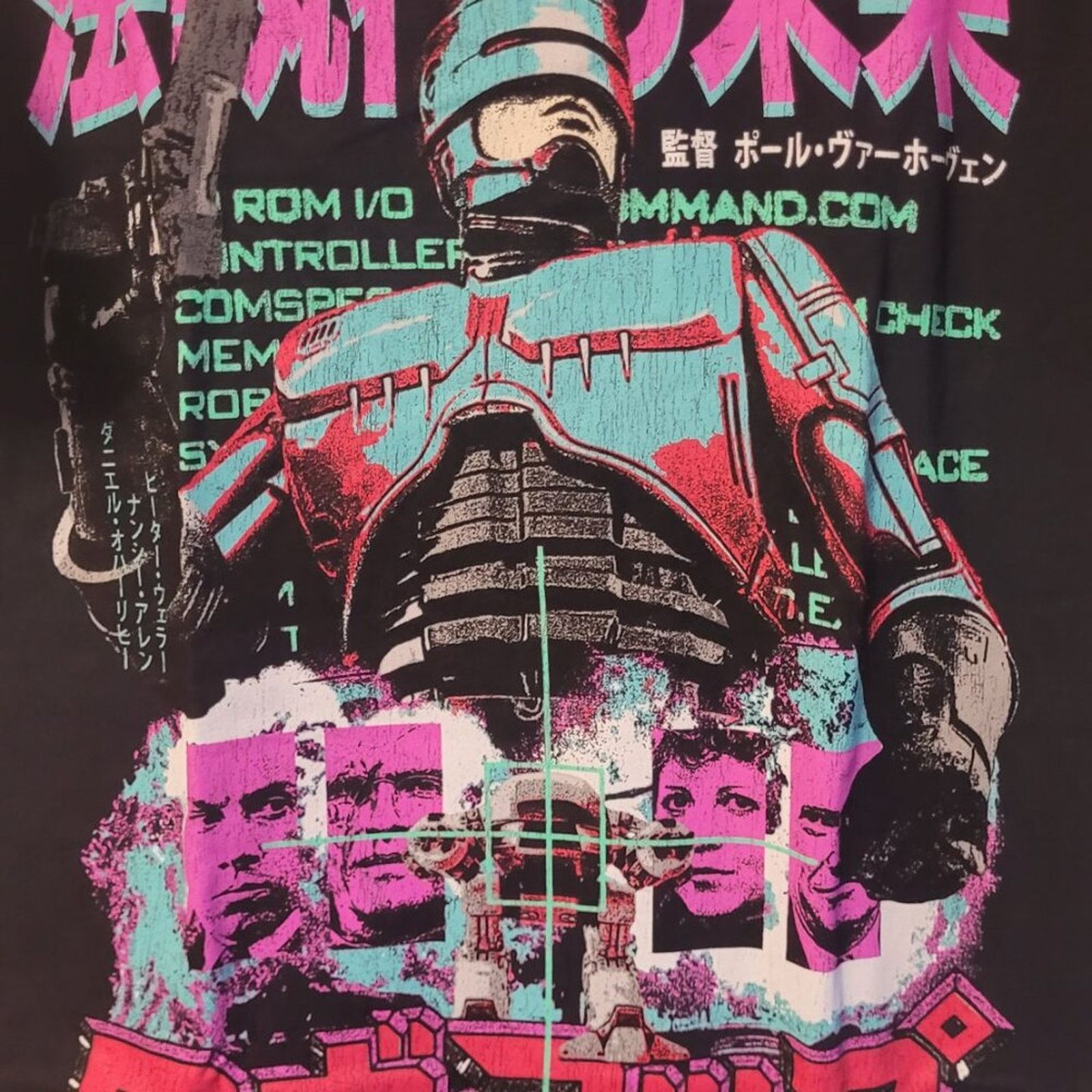 Rucking Fotten Rucking Fotten Robocop T-Shirt Japanese Anime Style Size L Size US L / EU 52-54 / 3 - 2 Thumbnail