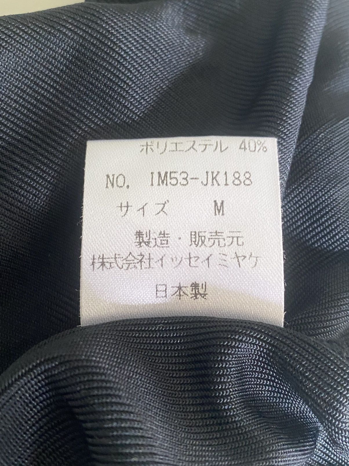 Issey Miyake Rare🔥ISSEY MIYAKI Tank Top Singlet Size US XS / EU 42 / 0 - 10 Thumbnail