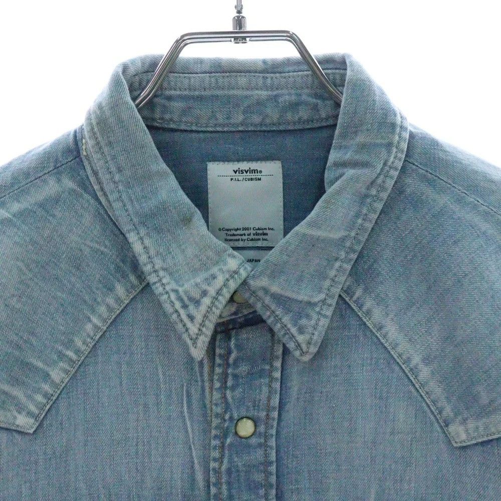 Visvim NO U.S. TARIFF! VISVIM 13AW SS FOUR CORNERS SHIRT denim Size US S / EU 44-46 / 1 - 3 Thumbnail