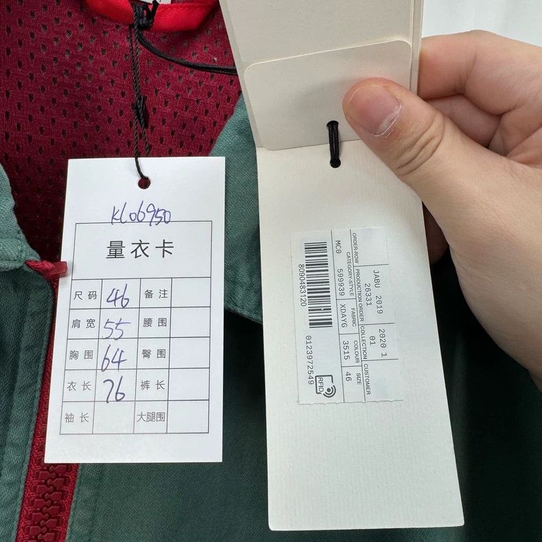 Gucci Gucci Wash the old webbing denim jacket Size US S / EU 44-46 / 1 - 8 Thumbnail