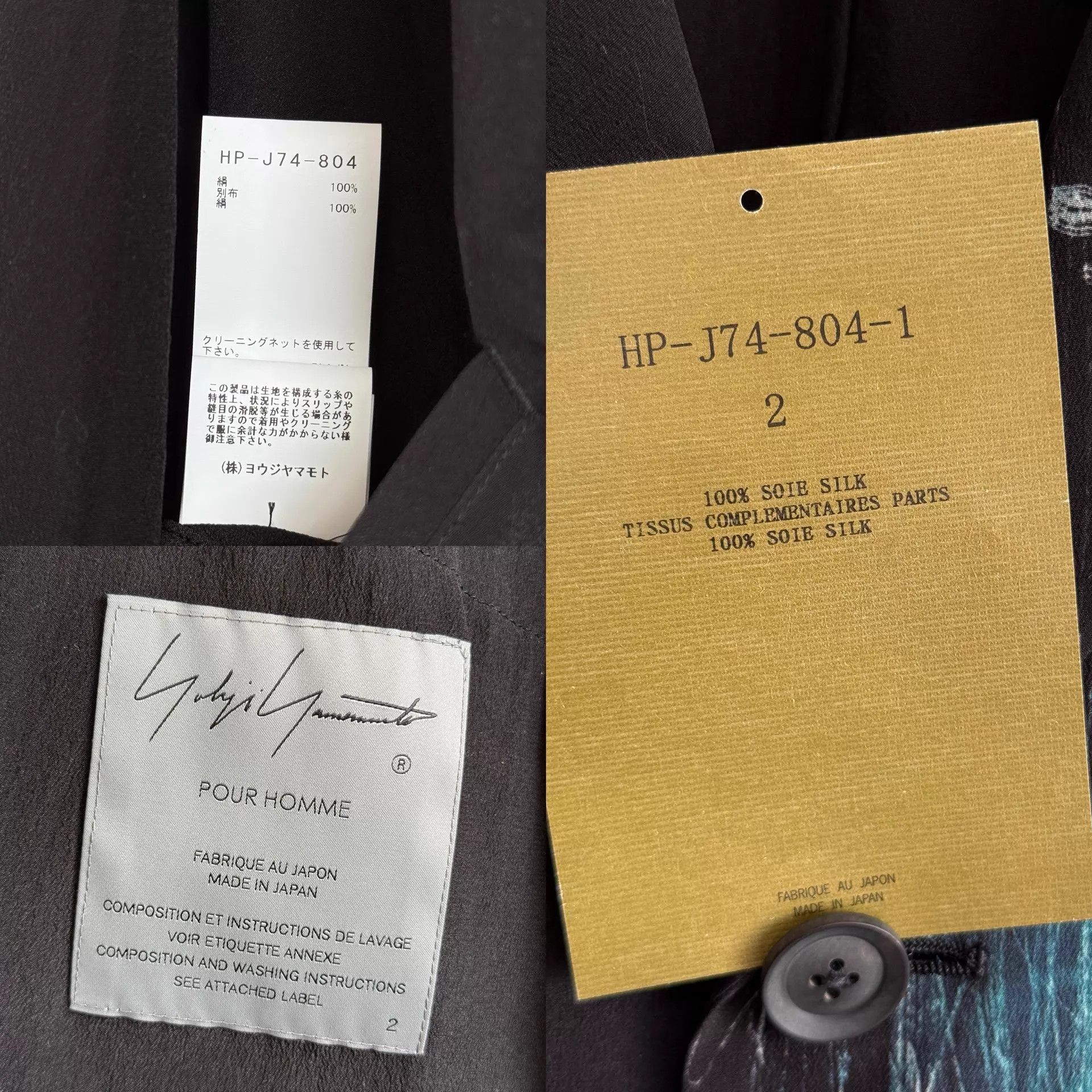 Yohji Yamamoto Yohji Yamamoto 25SS Silk Blue Portrait Double Crepe Jacket Size US M / EU 48-50 / 2 - 9 Thumbnail