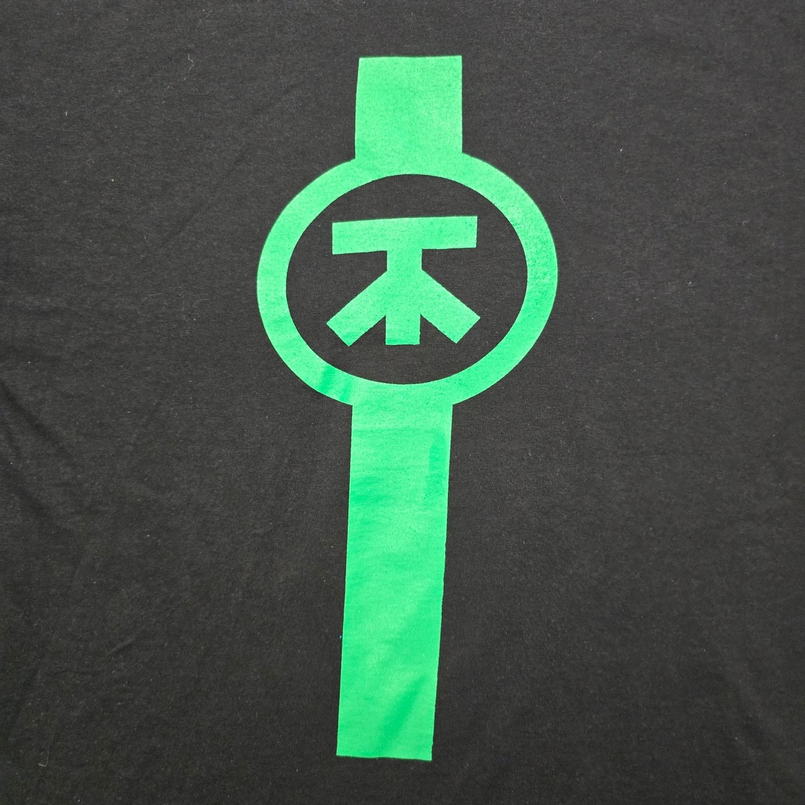 Gildan Twin Method Band Shirt Black Nu Metal Rock Band Green L Tee Size US L / EU 52-54 / 3 - 2 Thumbnail