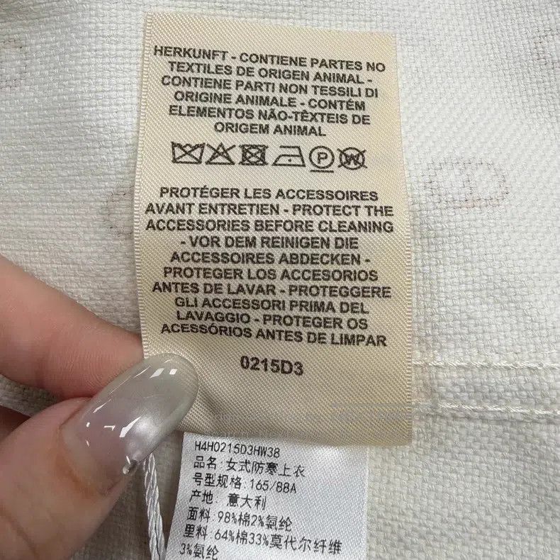 Hermes Hermes White pig nose logo denim cotton jacket Size XS / US 0-2 / IT 36-38 - 6 Thumbnail