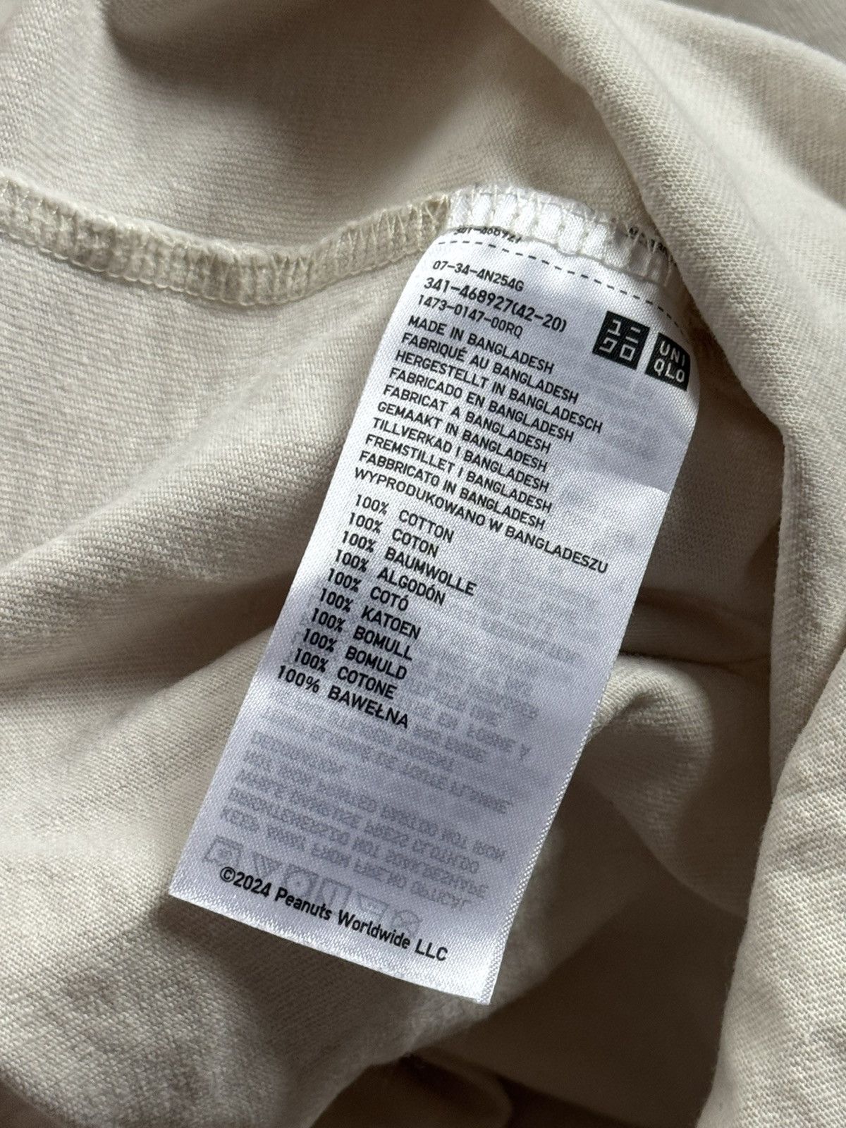 Peanuts Uniqlo & Peanuts M/size tee tshirt retro casual Size US M / EU 48-50 / 2 - 6 Thumbnail