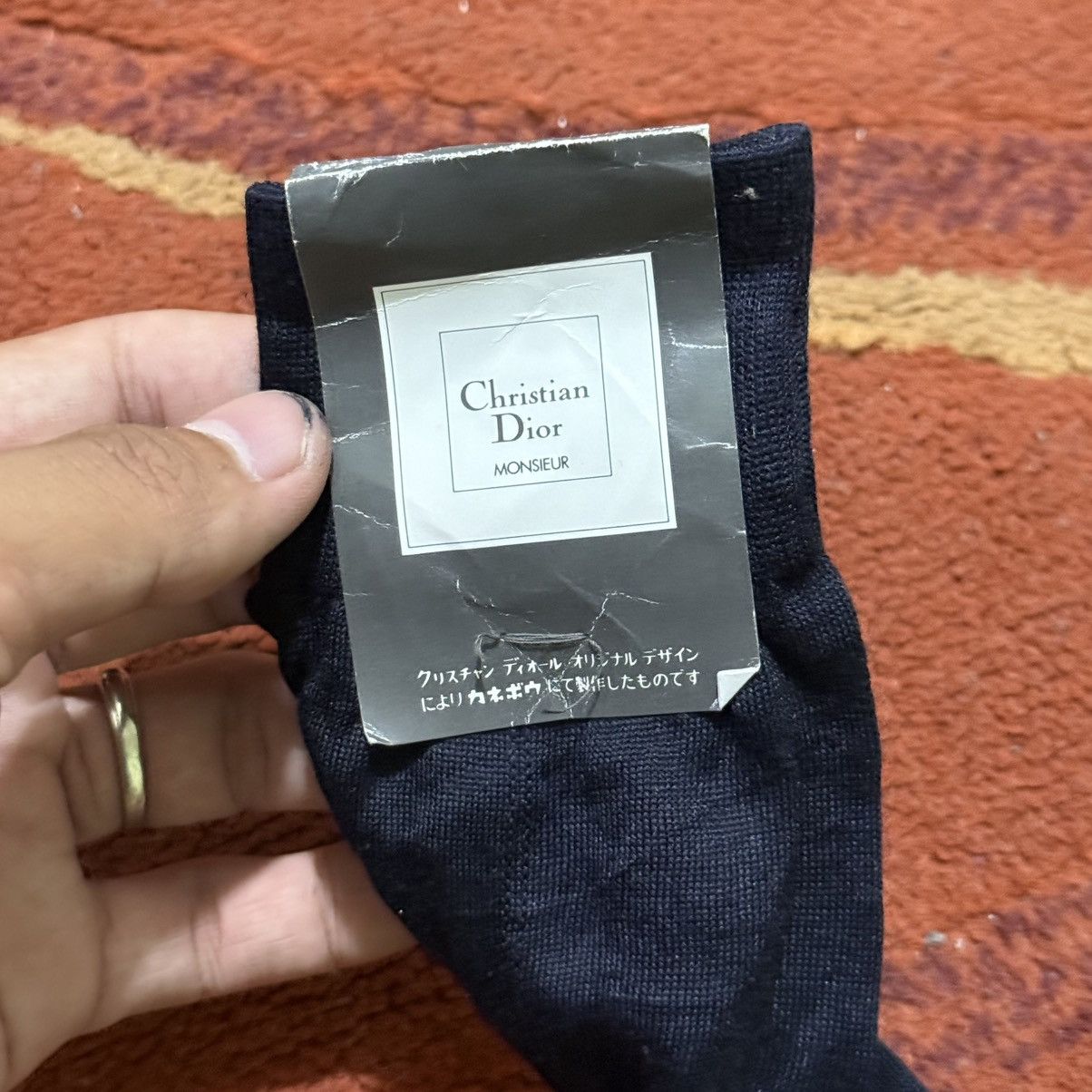 Christian Dior Monsieur Christian Dior Monsieur Dead stock Size ONE SIZE - 6 Thumbnail