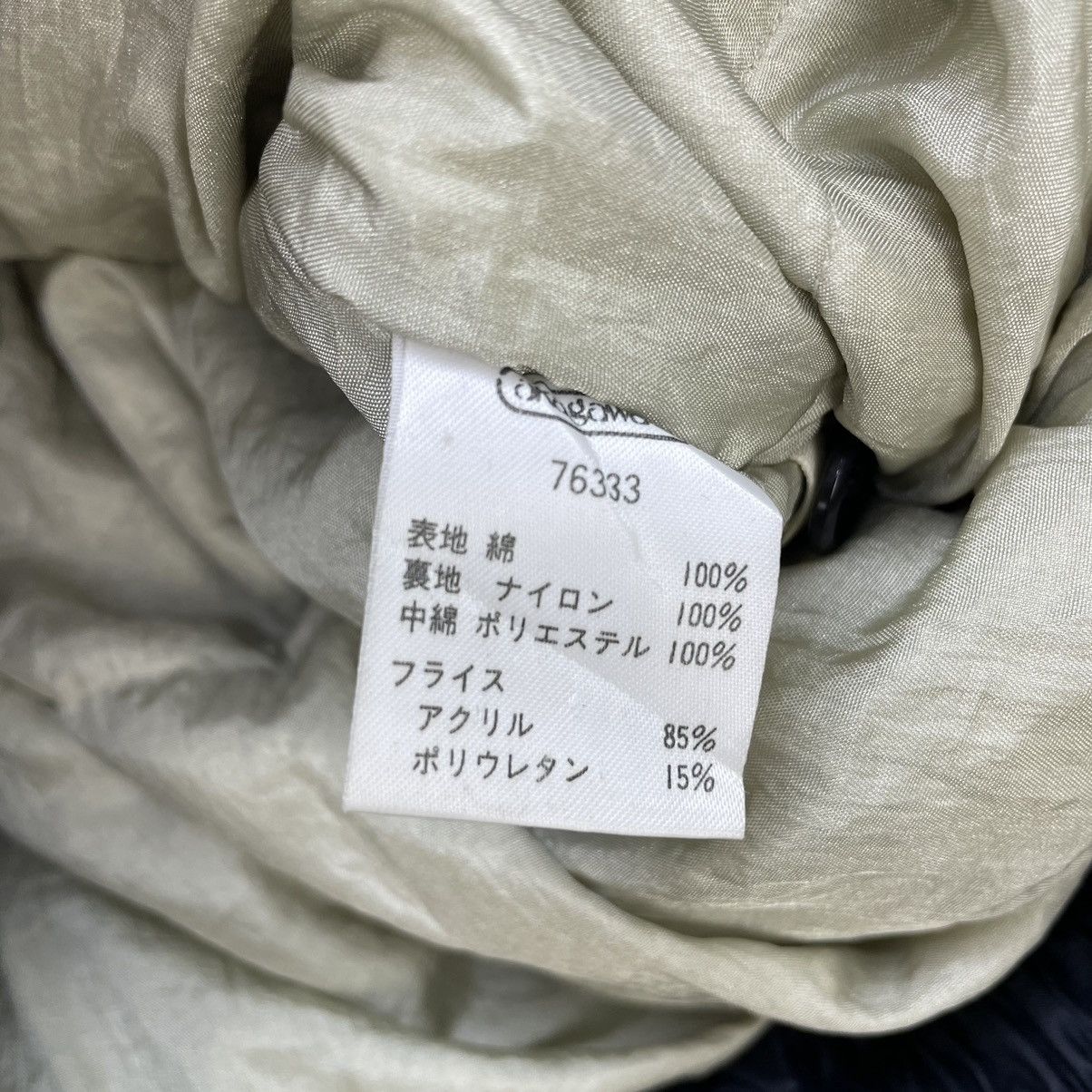 Japanese Brand Issey Miyake Inspired Japanese Brand MilkyWa BomberJacket Size US M / EU 48-50 / 2 - 9 Thumbnail
