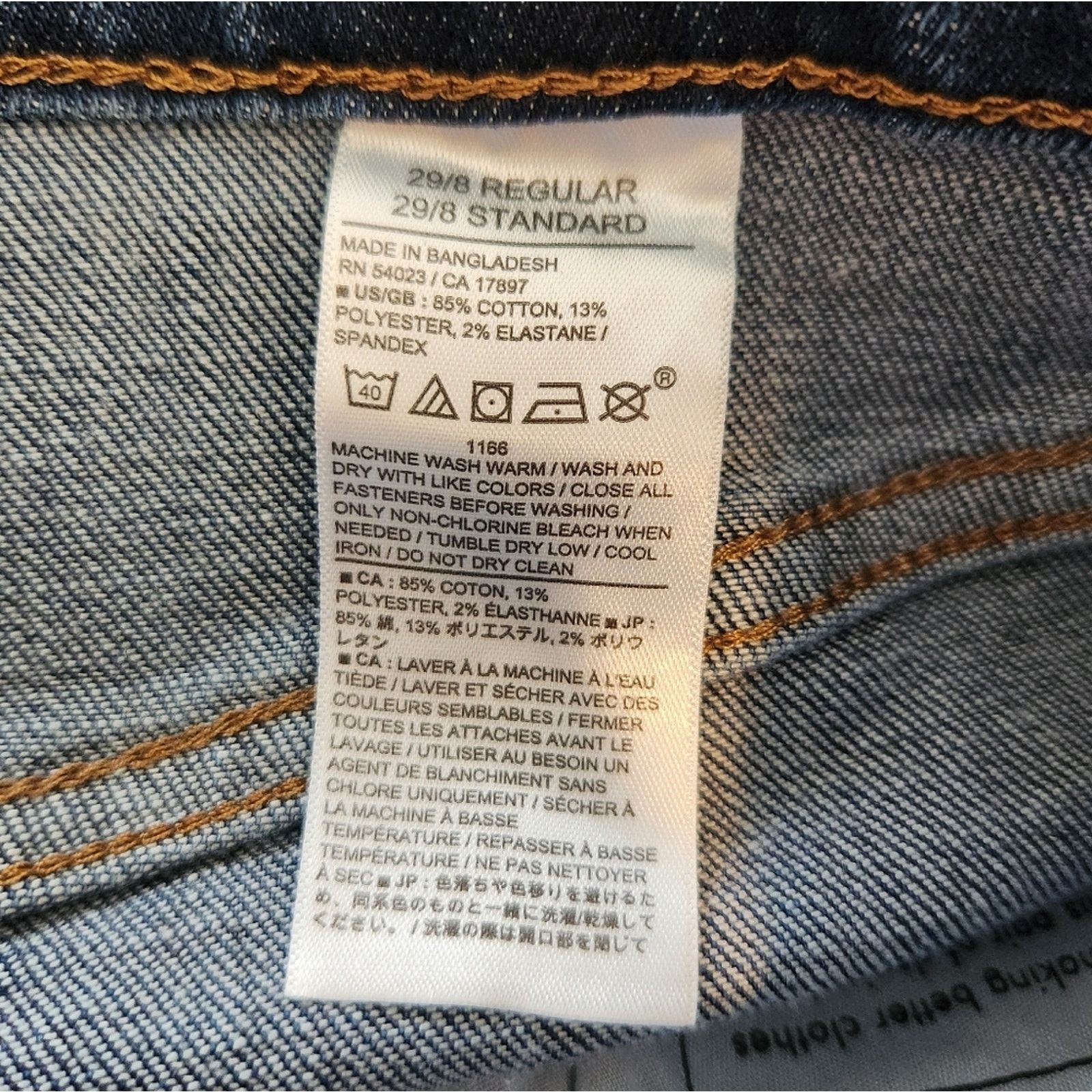 Banana Republic Banana Republic NWT Sedona Wide Leg High Waist Jeans 29/8 Size 29" - 7 Thumbnail
