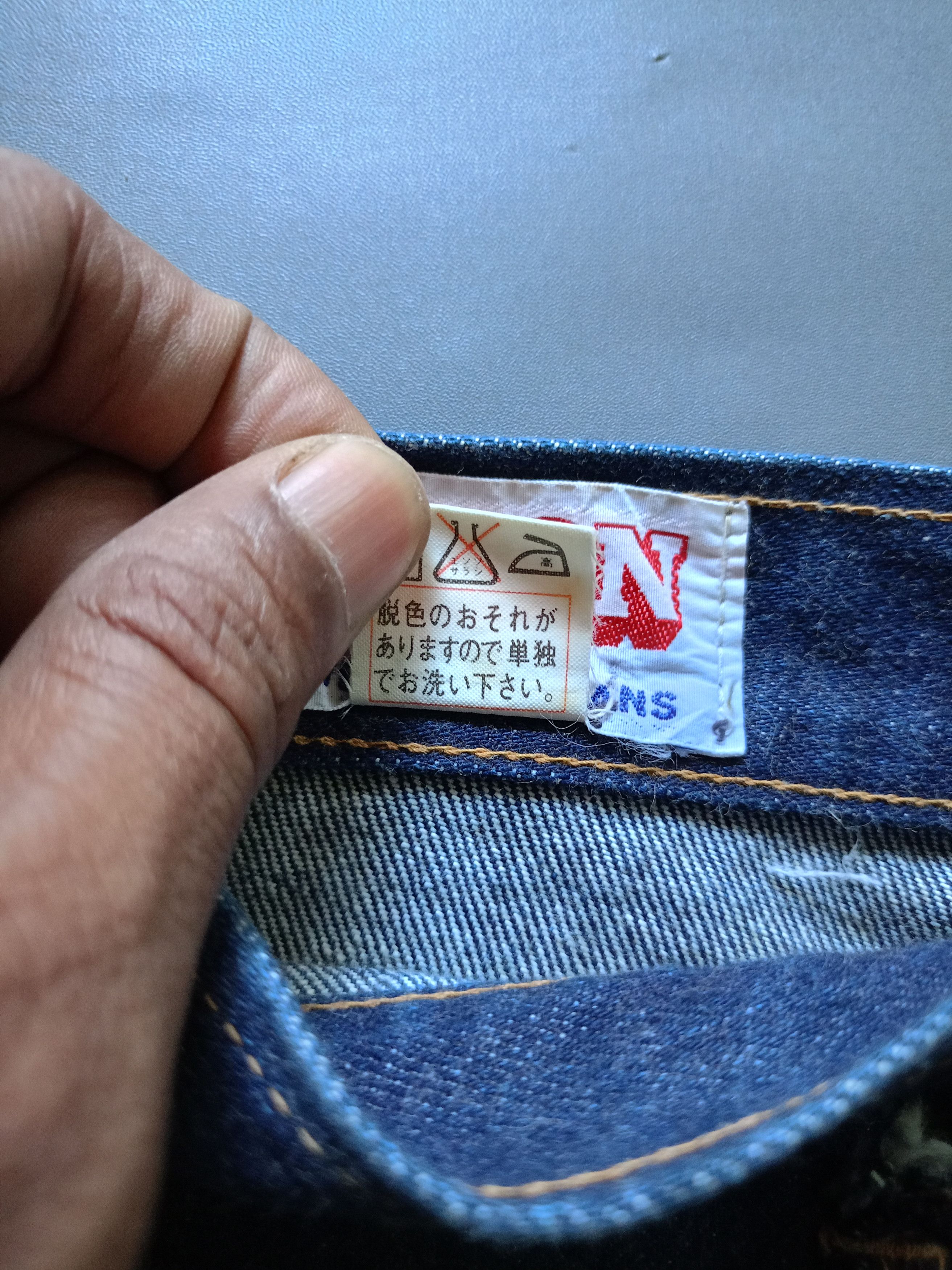 Japanese Brand Vintage Bison Flare Denim Pants style ifsixwasnine Lgb Size US 29 - 7 Thumbnail