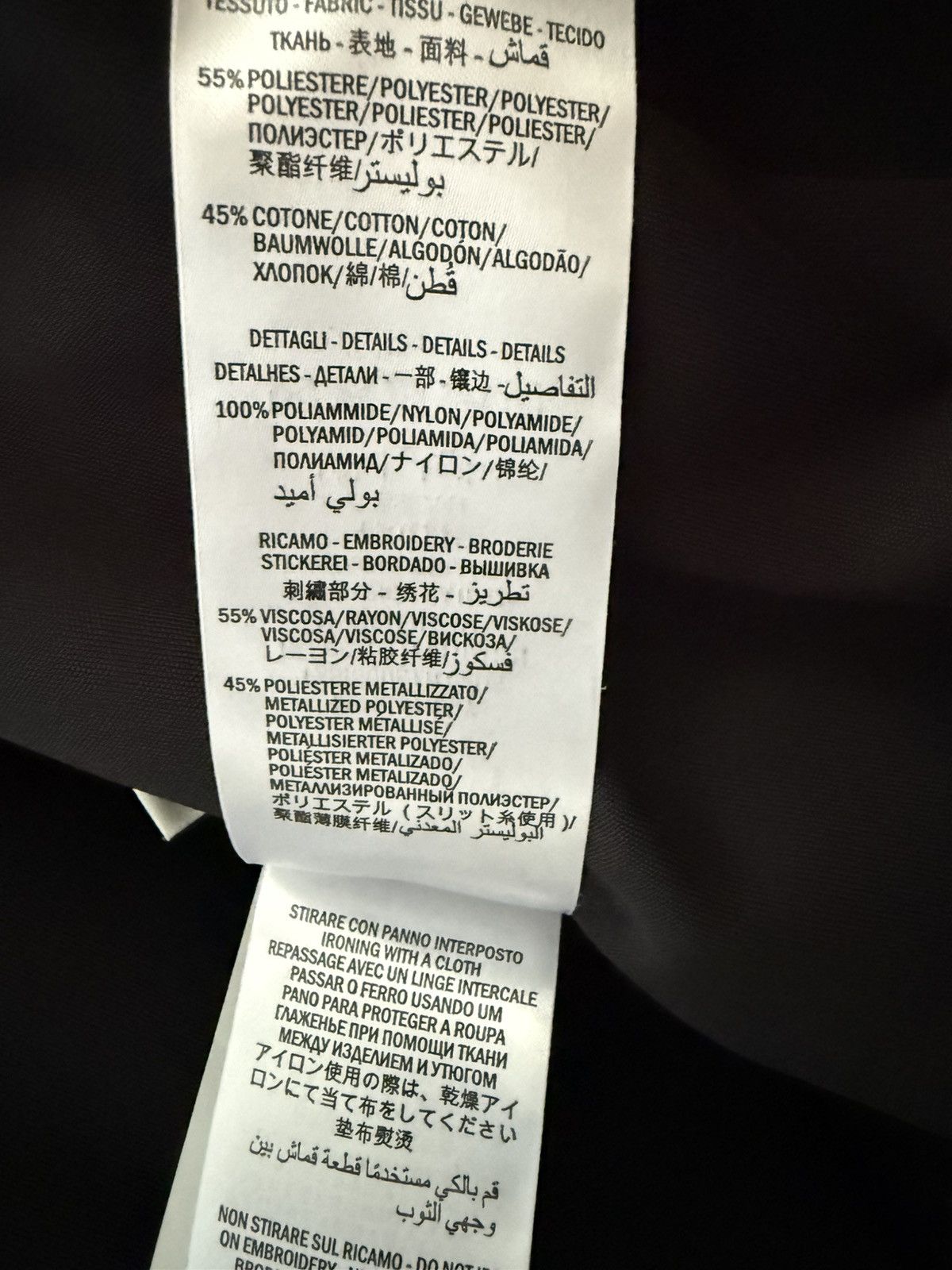 Gucci Gucci Band jacket Size US L / EU 52-54 / 3 - 15 Thumbnail