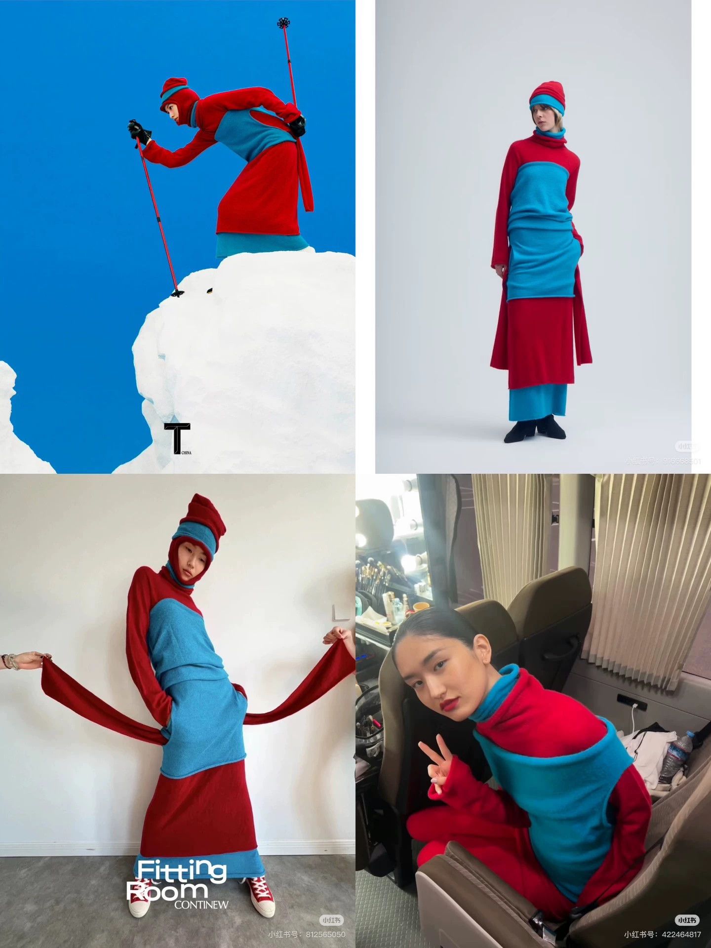 Issey Miyake Issey Miyake 2024AW Multiway ColorBlock Knit Dress Size XS / US 0-2 / IT 36-38 - 8 Thumbnail
