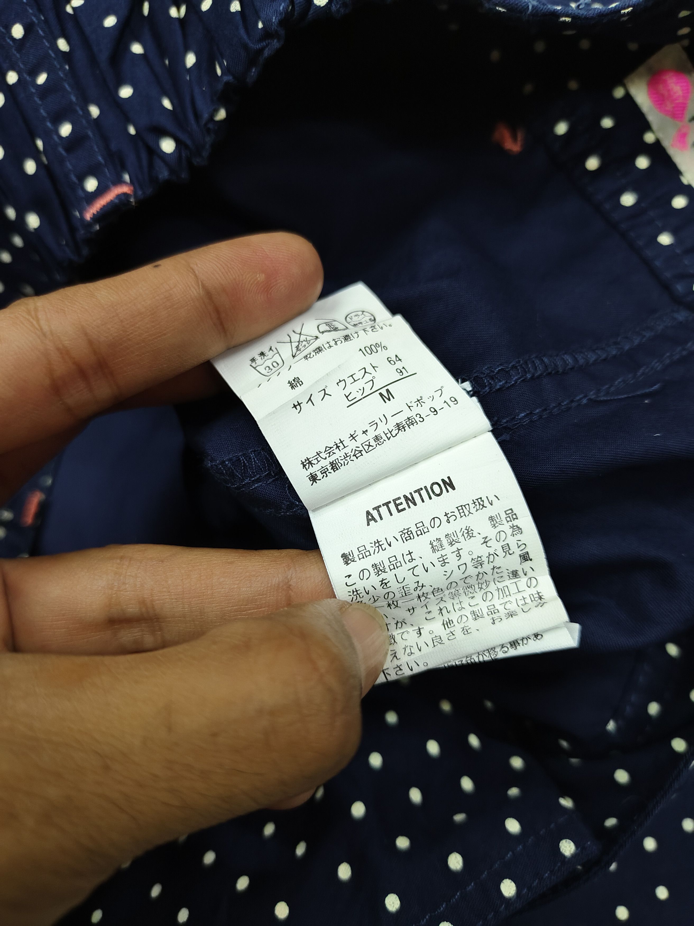 Japanese Brand SICK🇯🇵Pou Dou Dou🇯🇵 Asymmetric Drop Crotch Cropped pants Size 30" / US 8 / IT 44 - 10 Thumbnail