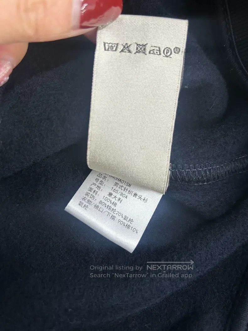 Hermes Hermes Dark blue men's knitted sweater with fleece Size US S / EU 44-46 / 1 - 6 Thumbnail