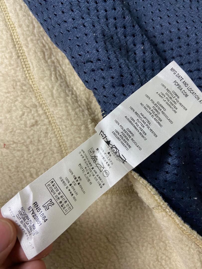 Patagonia Patagonia Men’s Pile Fleece Zip Up Jacket (195) Size US XS / EU 42 / 0 - 5 Thumbnail