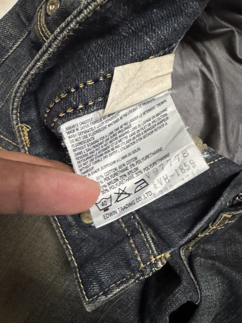 Japanese Brand × Vintage FLARE 90s Something Edwin Insane Rusty Mudwash Dark Jeans Size US 27 - 13 Thumbnail