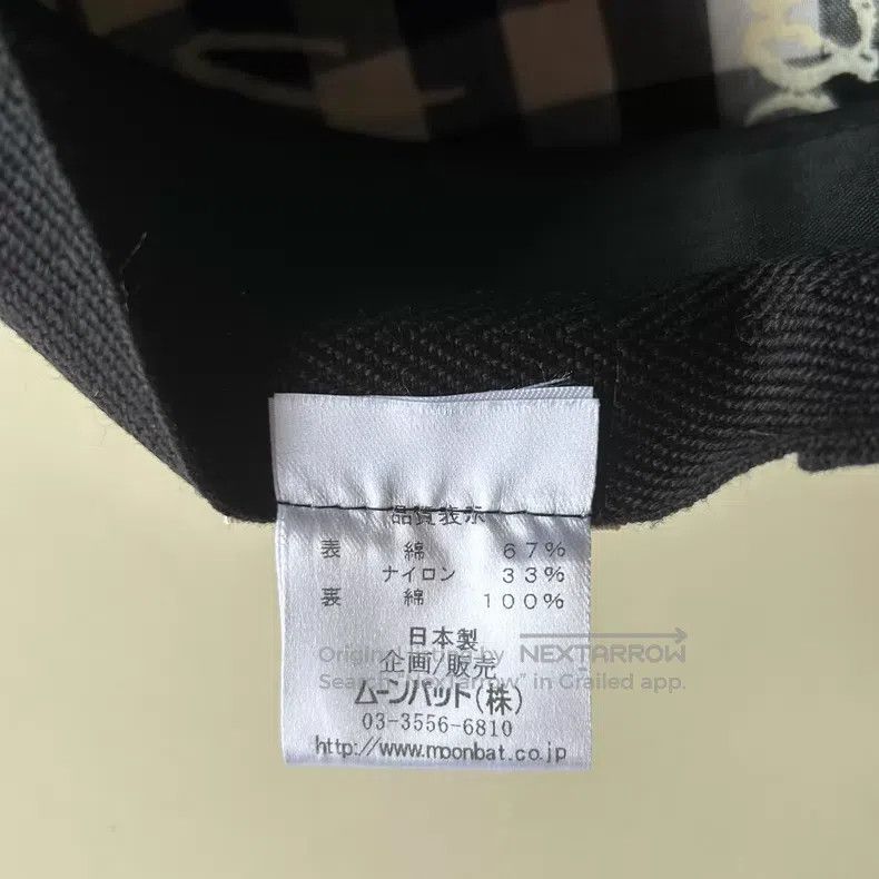 Vivienne Westwood Vivienne Westwood Love Me Piggy Saturn Badge Newsboy Cap Size ONE SIZE - 8 Thumbnail