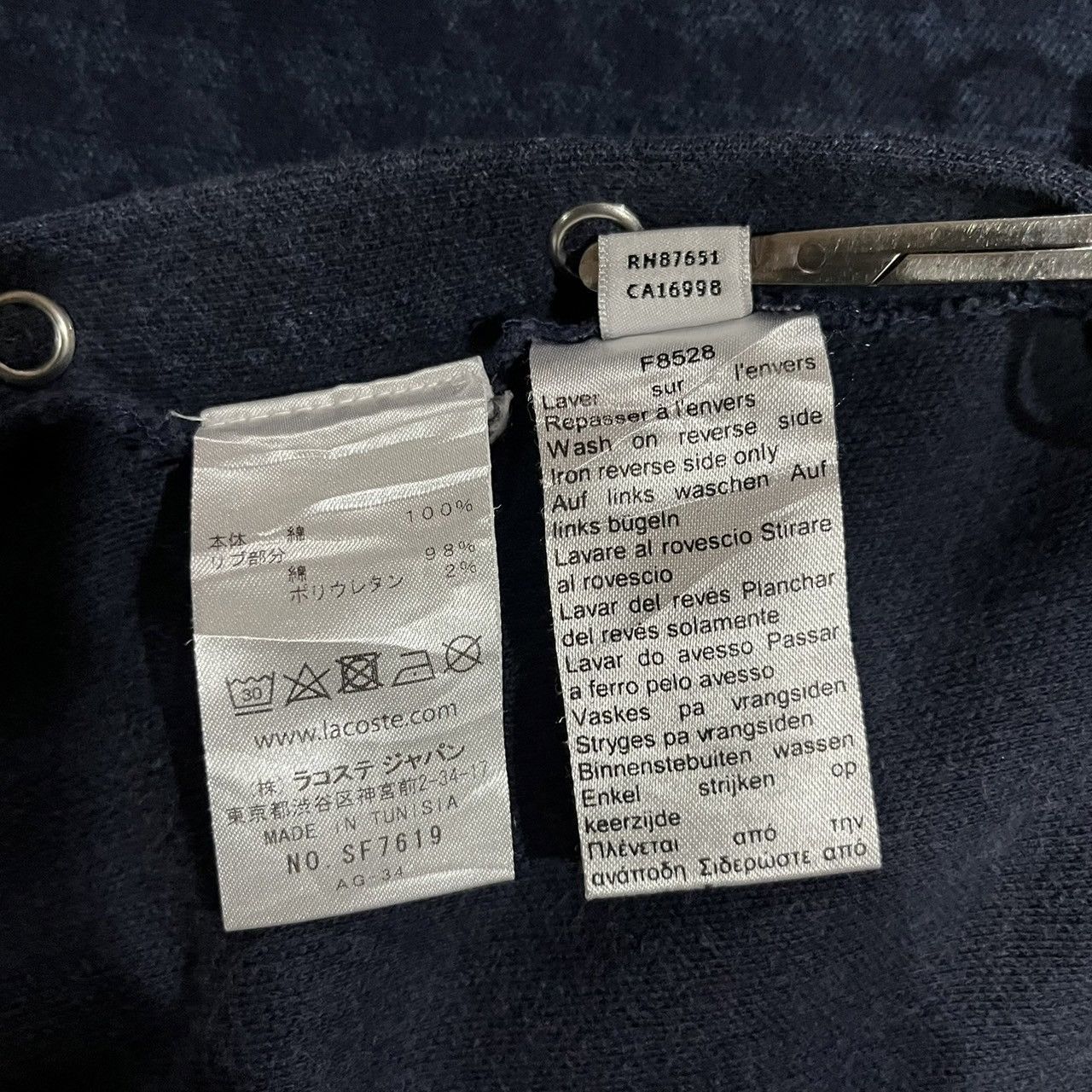 Lacoste Lacoste Kadın Lacivert Sweatshirt Size XS / US 0-2 / IT 36-38 - 11 Thumbnail