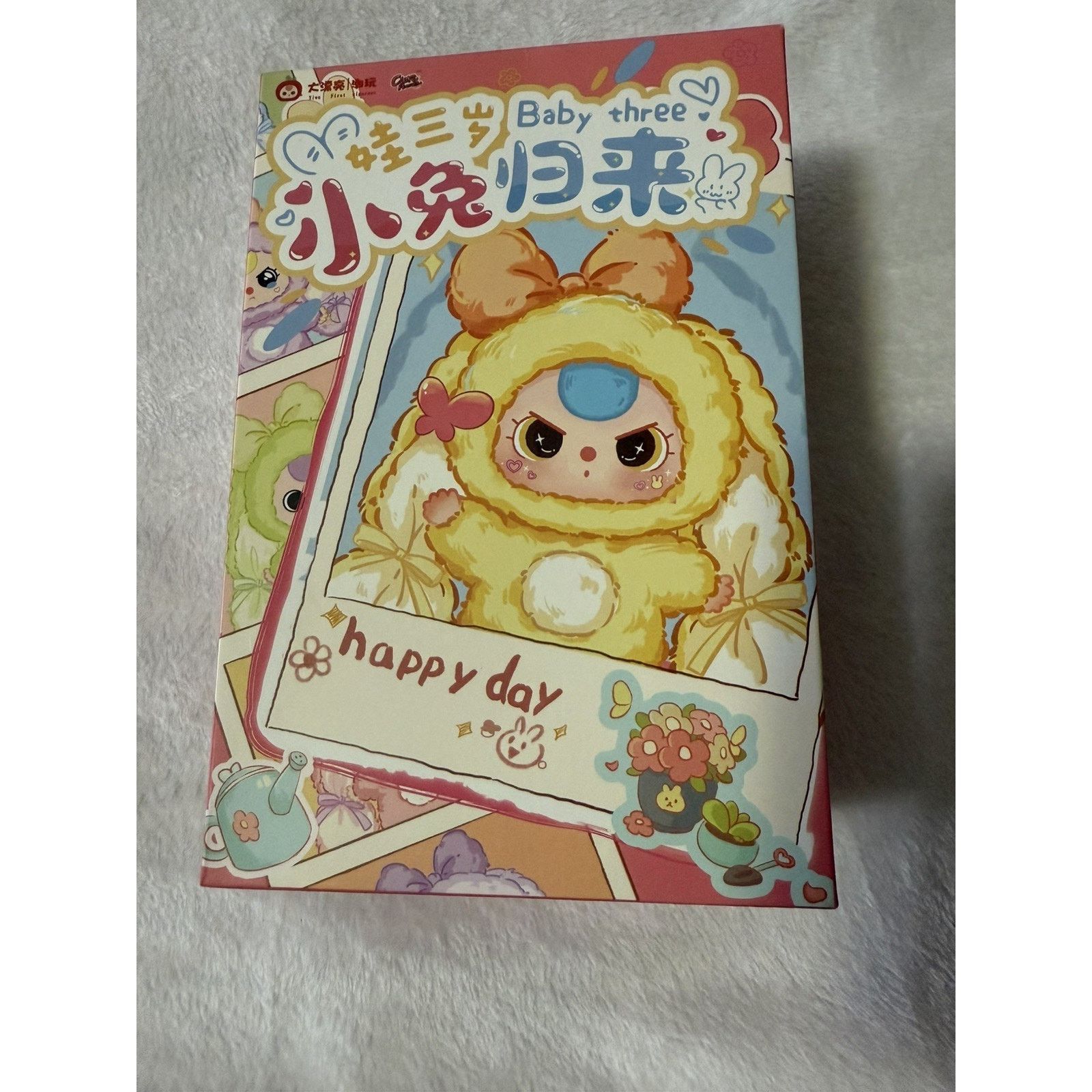 Other Baby Three Blind Box 2 Toy Lilyrabbit Town + Bunny Return Size ONE SIZE - 2 Thumbnail