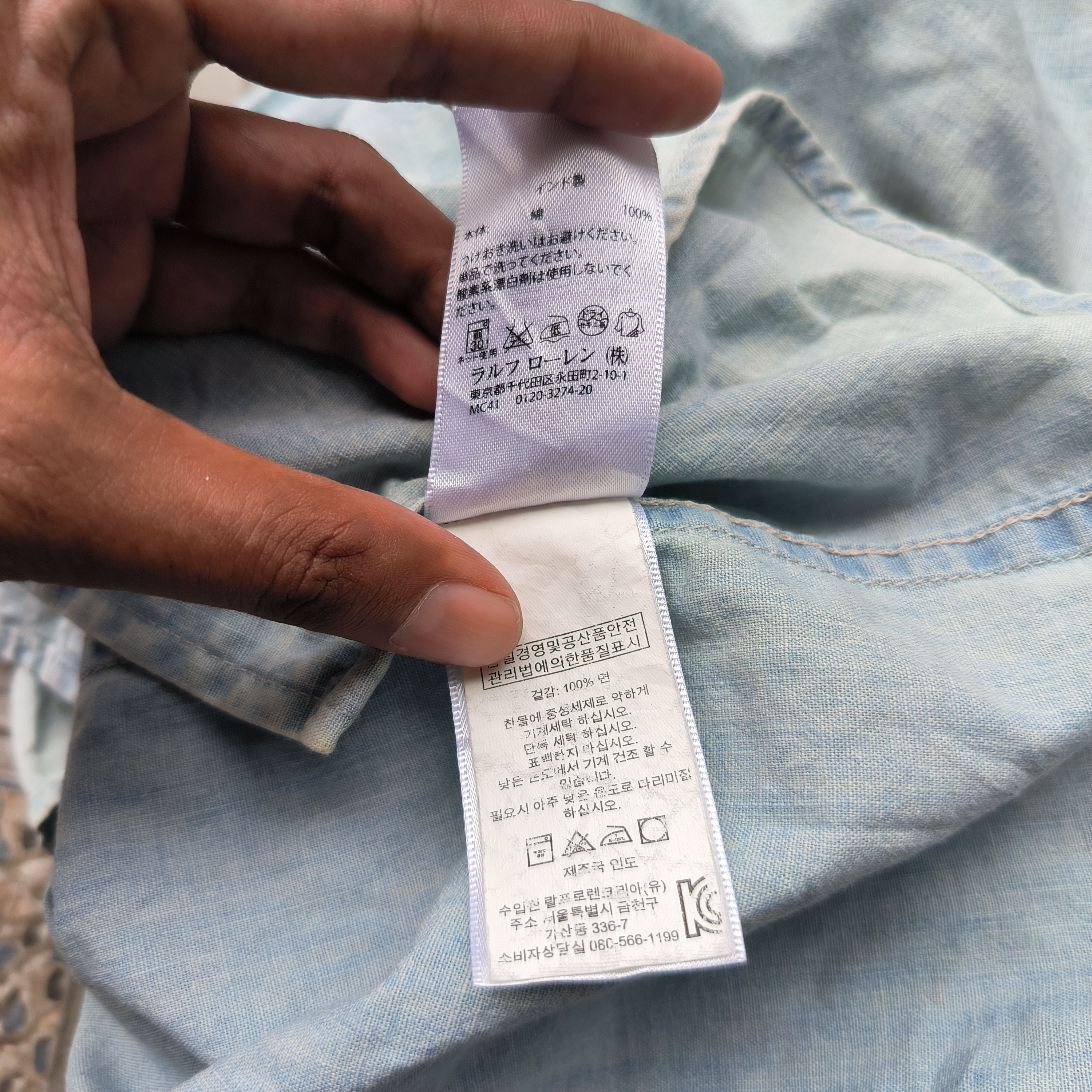 Denim & Supply Ralph Lauren Denim and Supply Ralph Lauren America Shirts Size US M / EU 48-50 / 2 - 7 Thumbnail