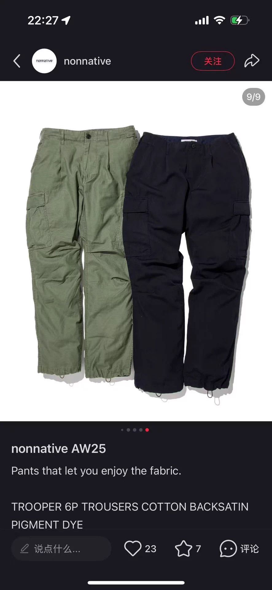 Nonnative NONNATIVE TROOPER 6P 25AW Distressed Pleated Black 1 Cotton Size US 30 / EU 46 - 4 Thumbnail