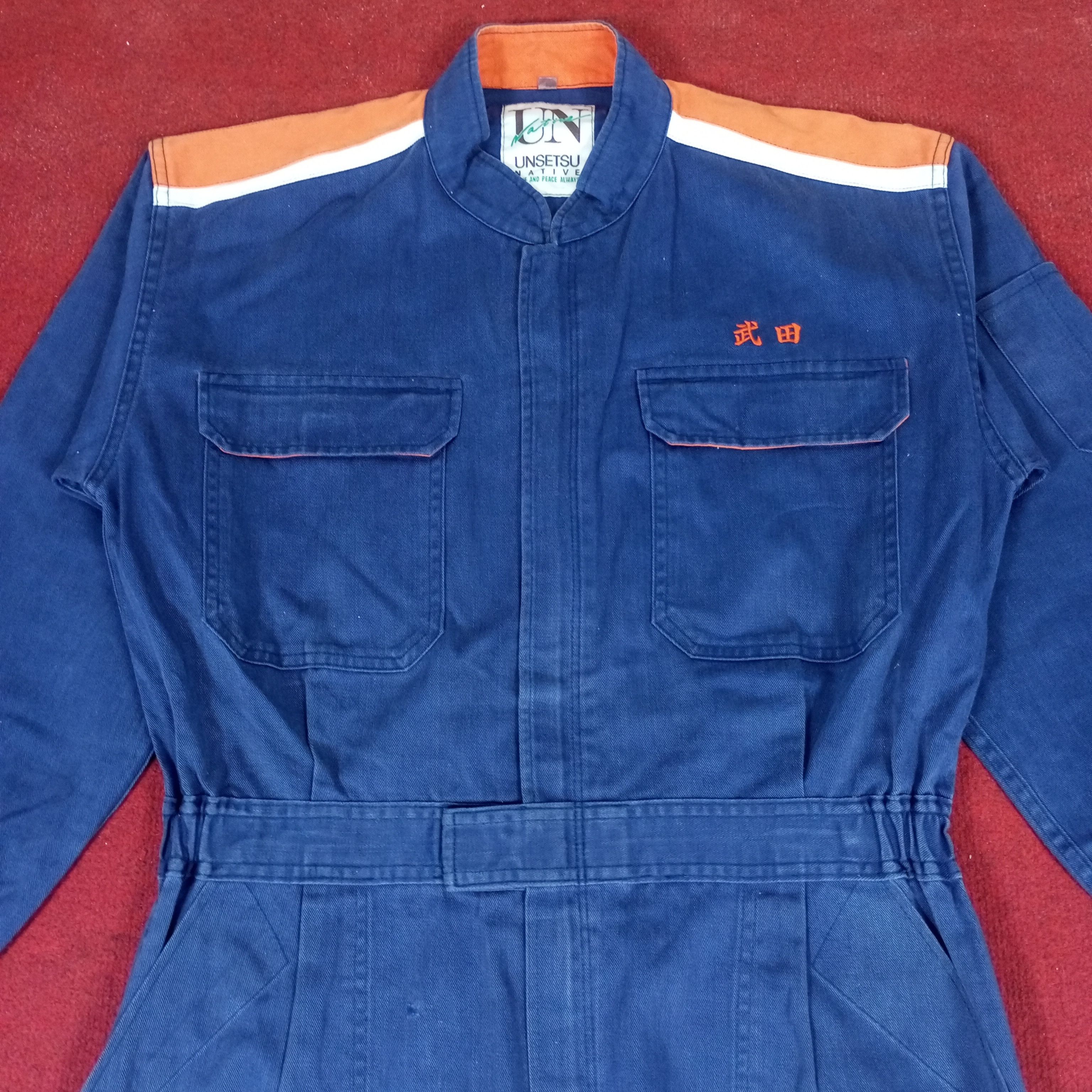 Vintage Takeda Workwear Japanese Style Motorsports Coverall Jacket Size US M / EU 48-50 / 2 - 5 Thumbnail