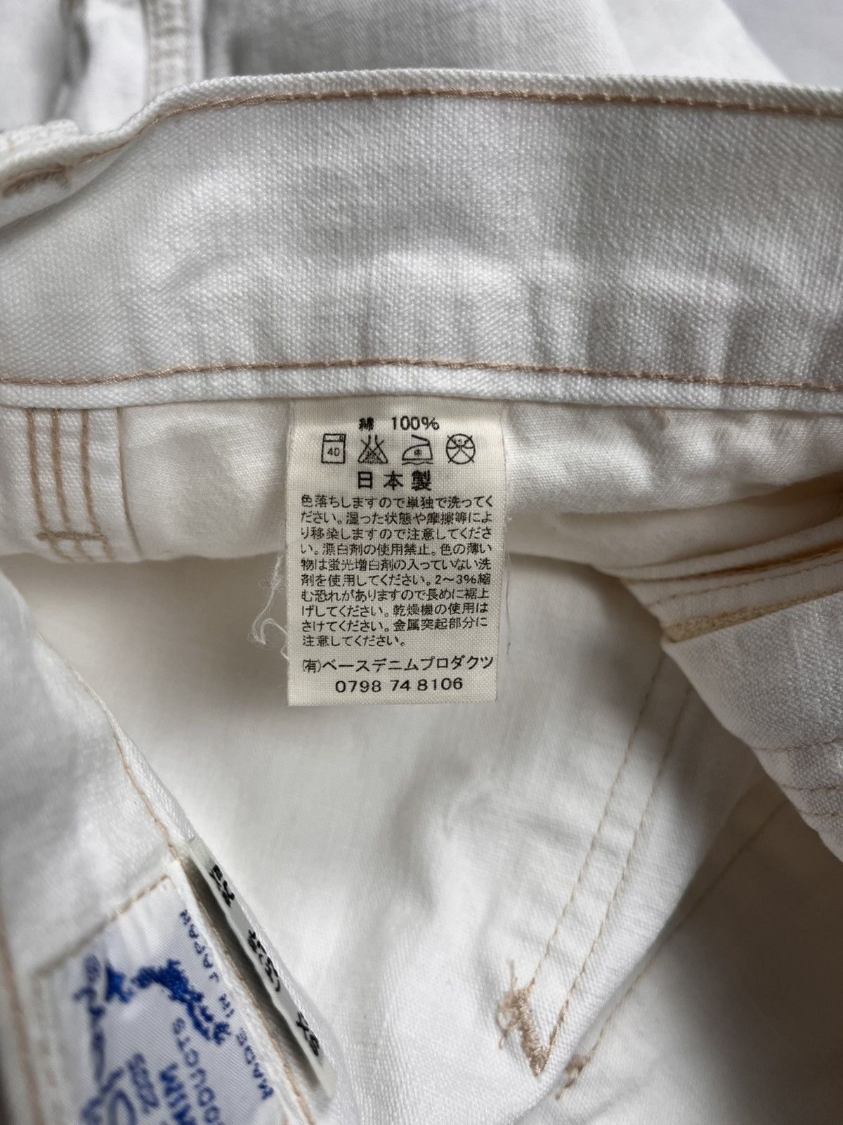 Orslow Vtg Orslow Carpenter Pants White Size US 29 - 10 Thumbnail