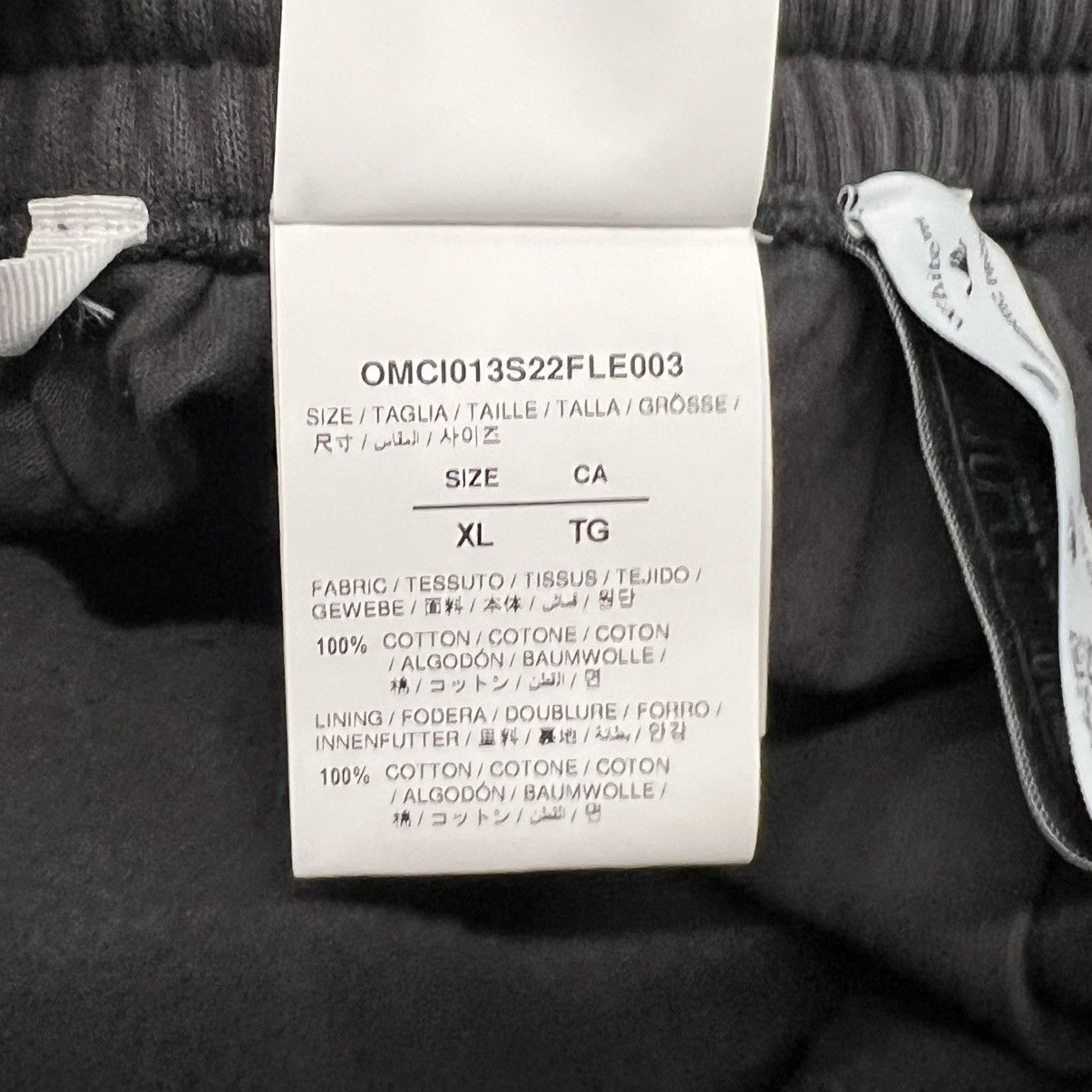 Off-White Off-White Diag Tab VTG Skate Sweatshort Black/Black Size US 36 / EU 52 - 12 Thumbnail