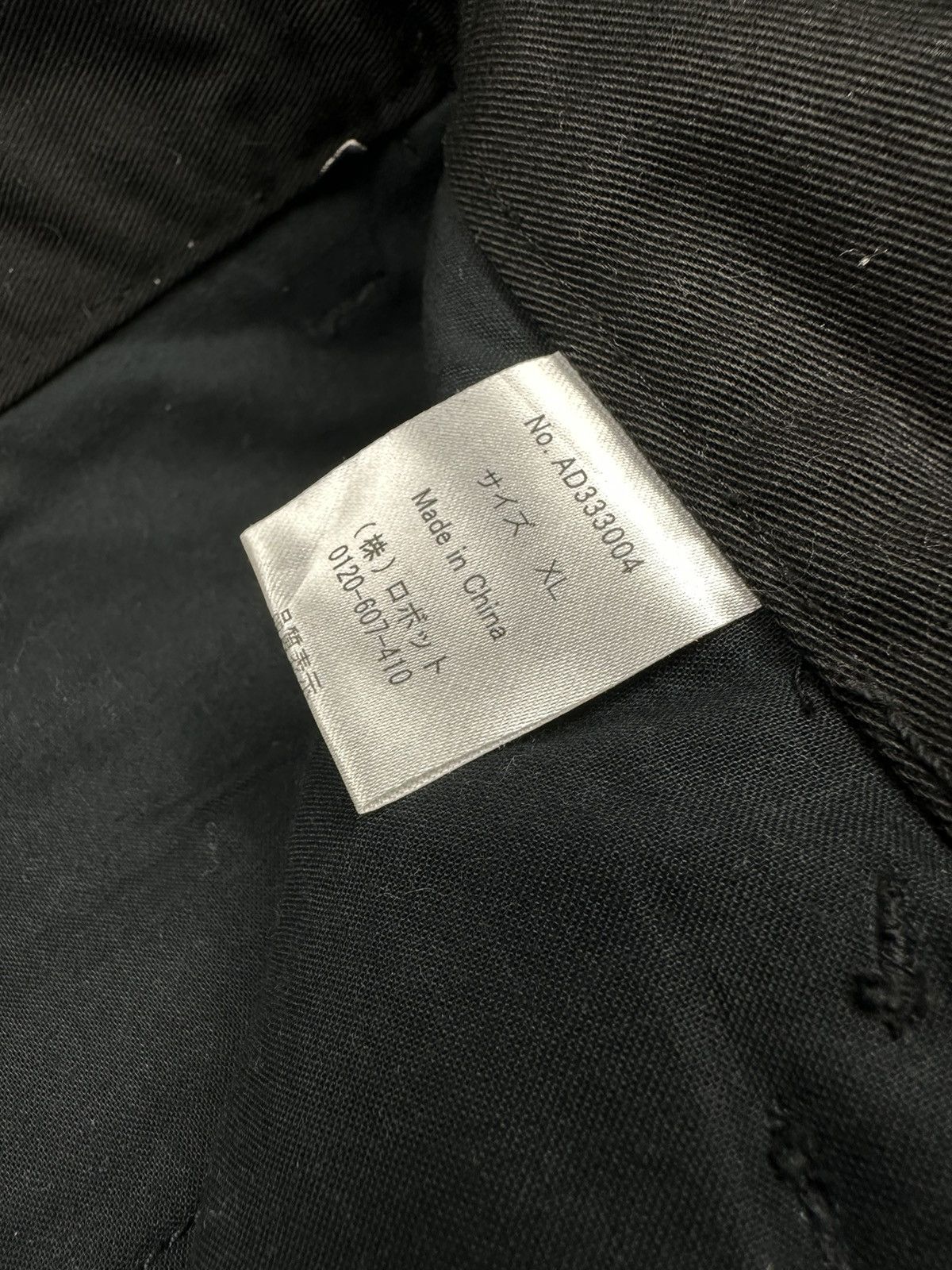 Japanese Brand Japanese ILL’s Limited Original Garment Pants Size US 36 / EU 52 - 10 Thumbnail