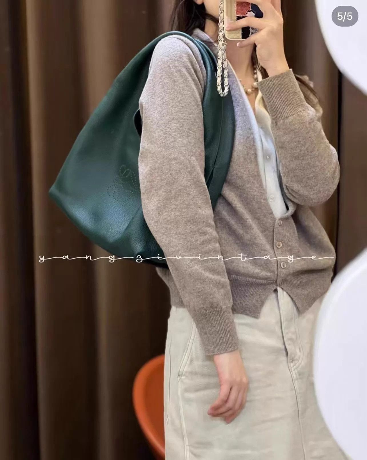 Loewe Loewe Forest Green Hobo Good Condition M826 Size ONE SIZE - 9 Thumbnail