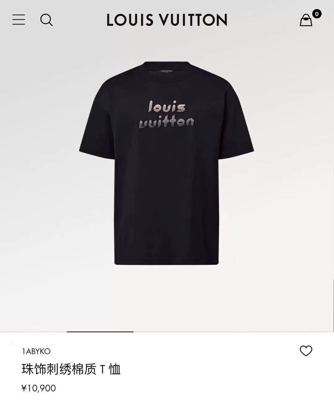 Louis Vuitton louis vuitton black short sleeve shirt Size US XXL / EU 58 / 5 - 5 Thumbnail